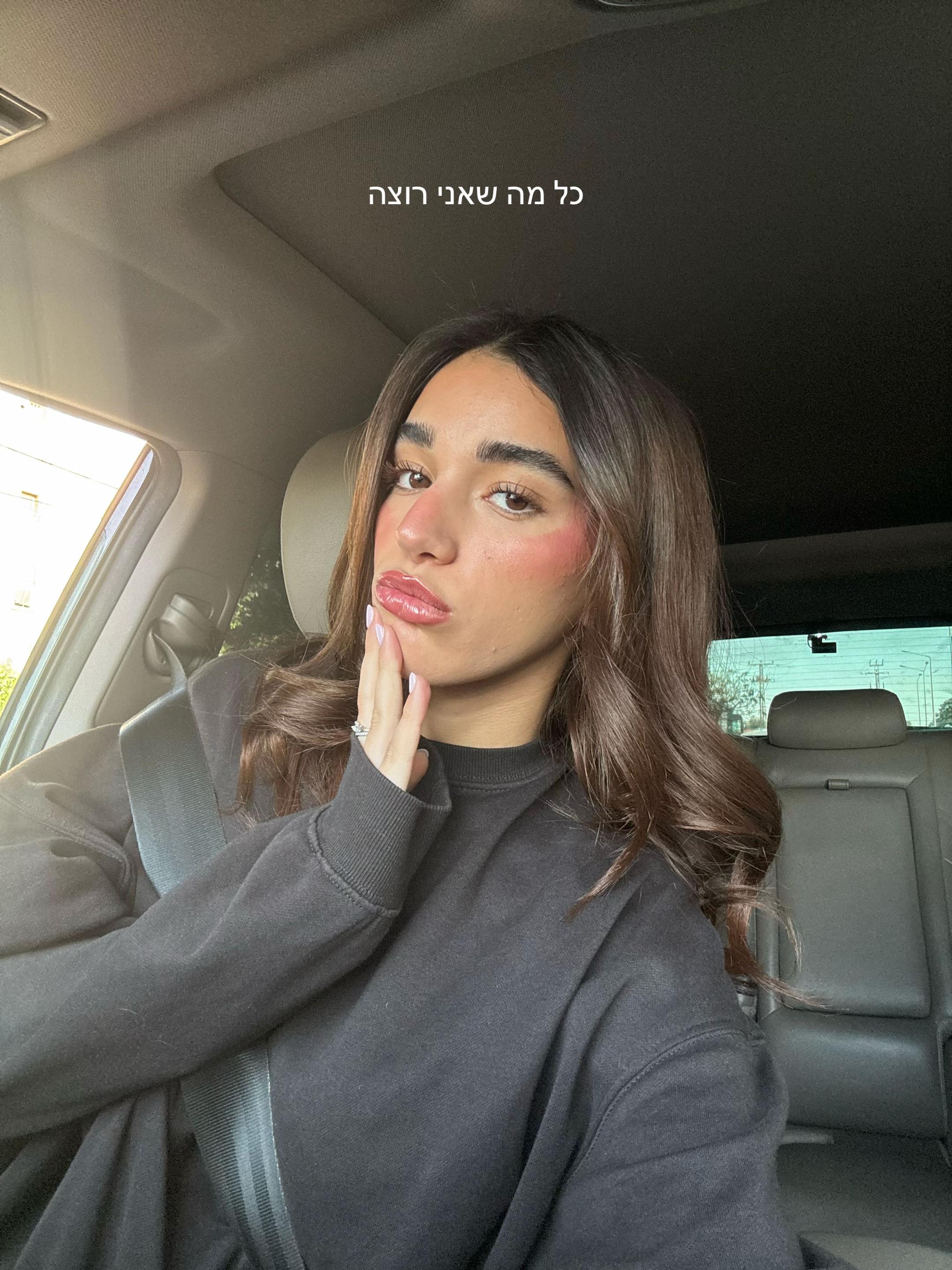 @יובבבב :)