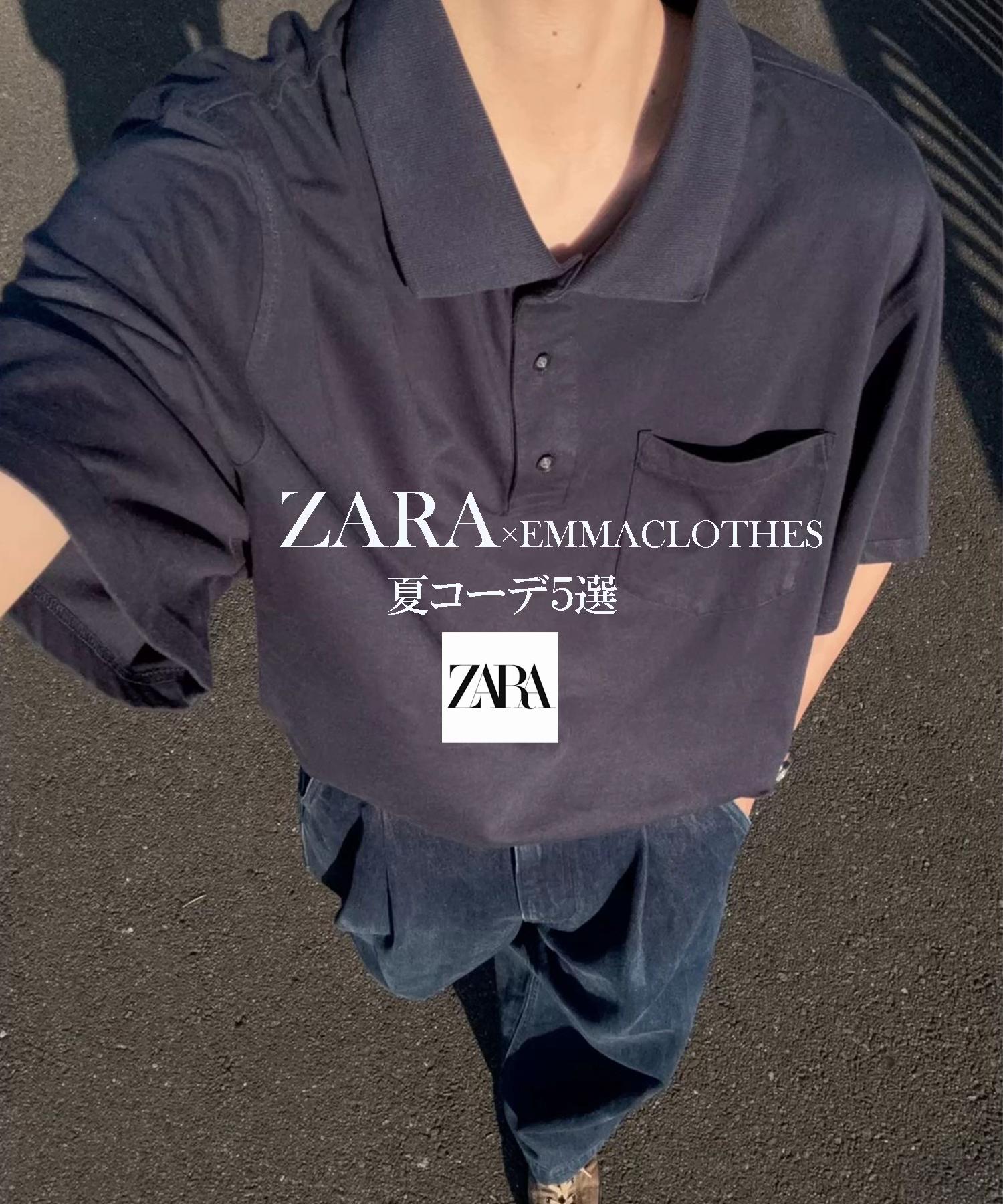 @EMMA CLOTHES