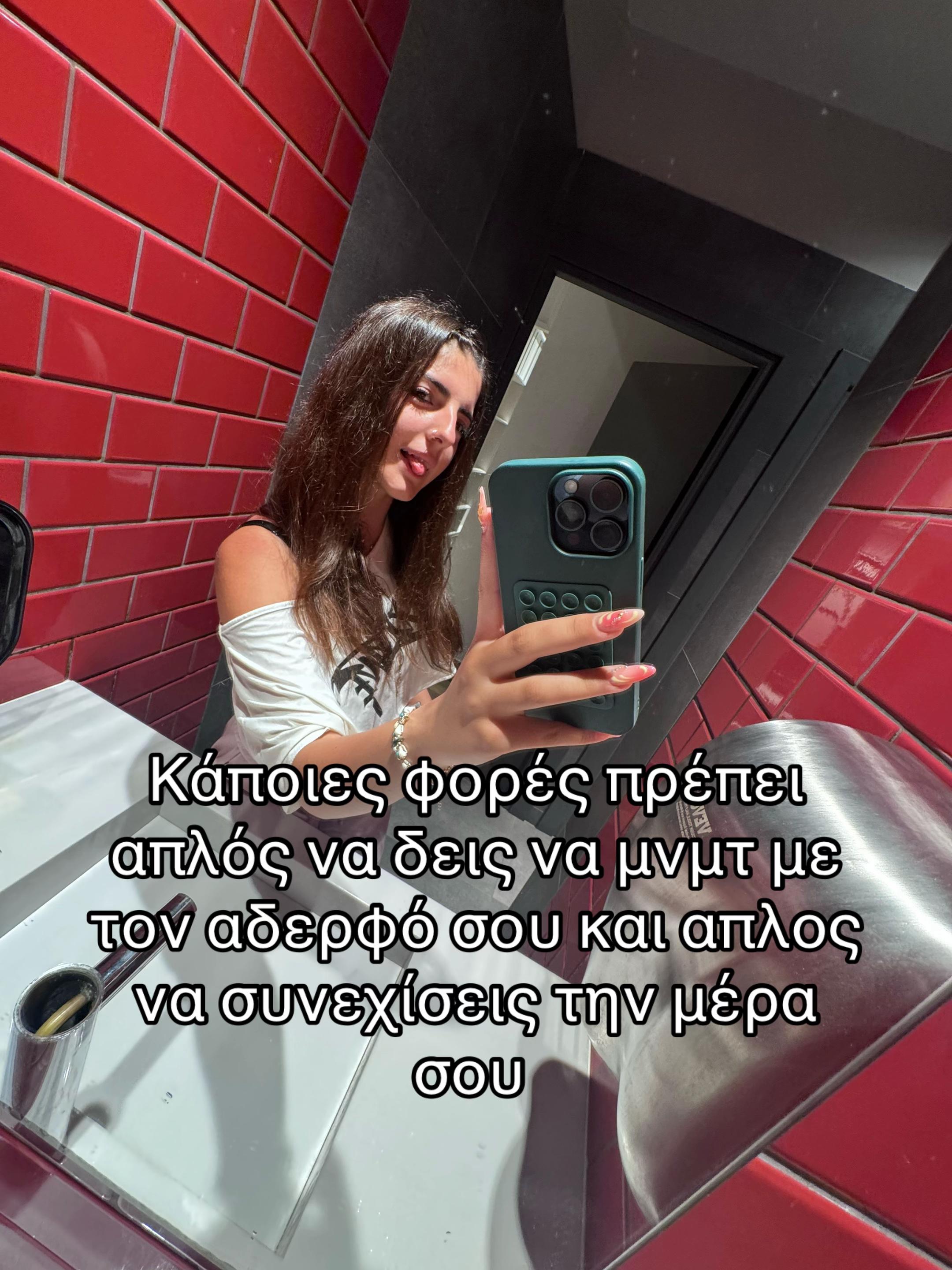 @fwthh
