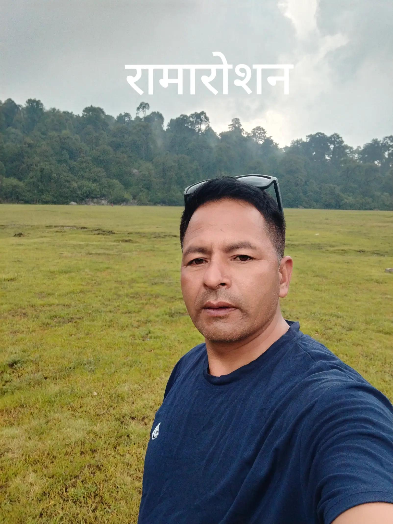 @Bhakta shahi