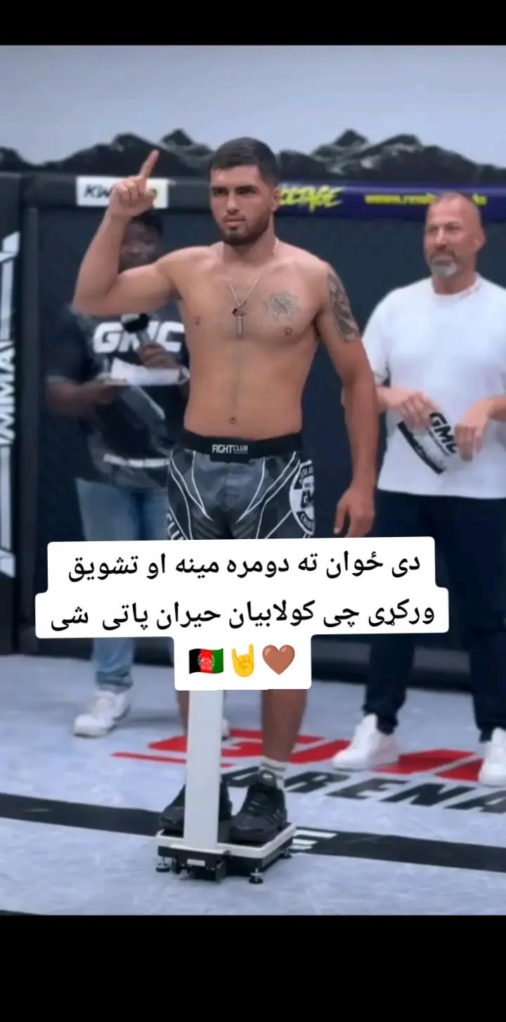 @Afghan king👑🇦🇫