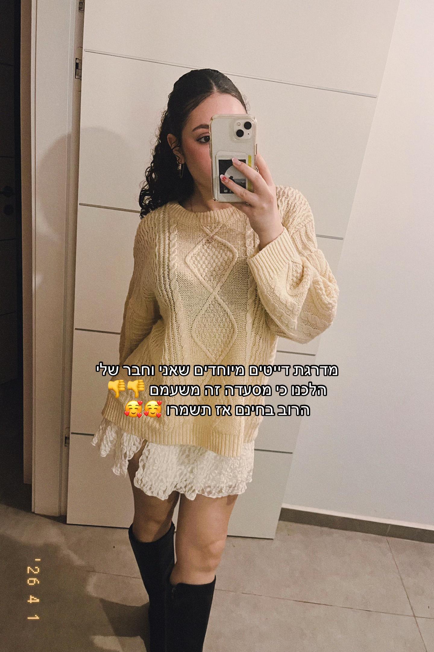 @Romiii⛸️💞