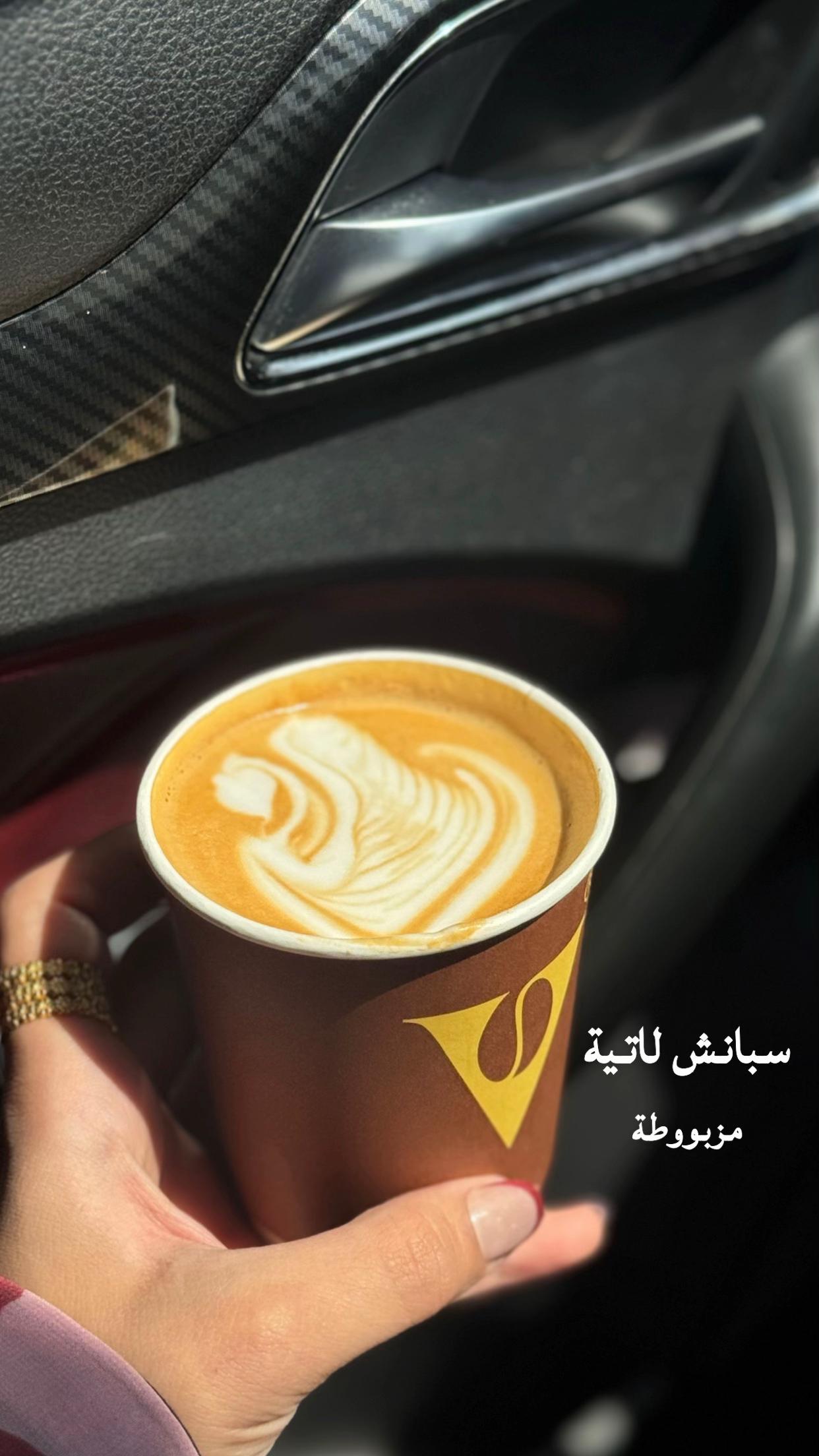 @somayah_alghamdi