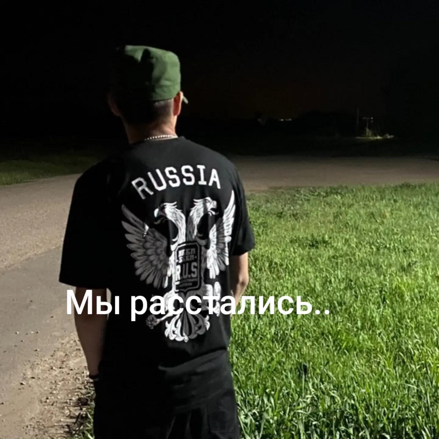 @Своошник🇷🇺