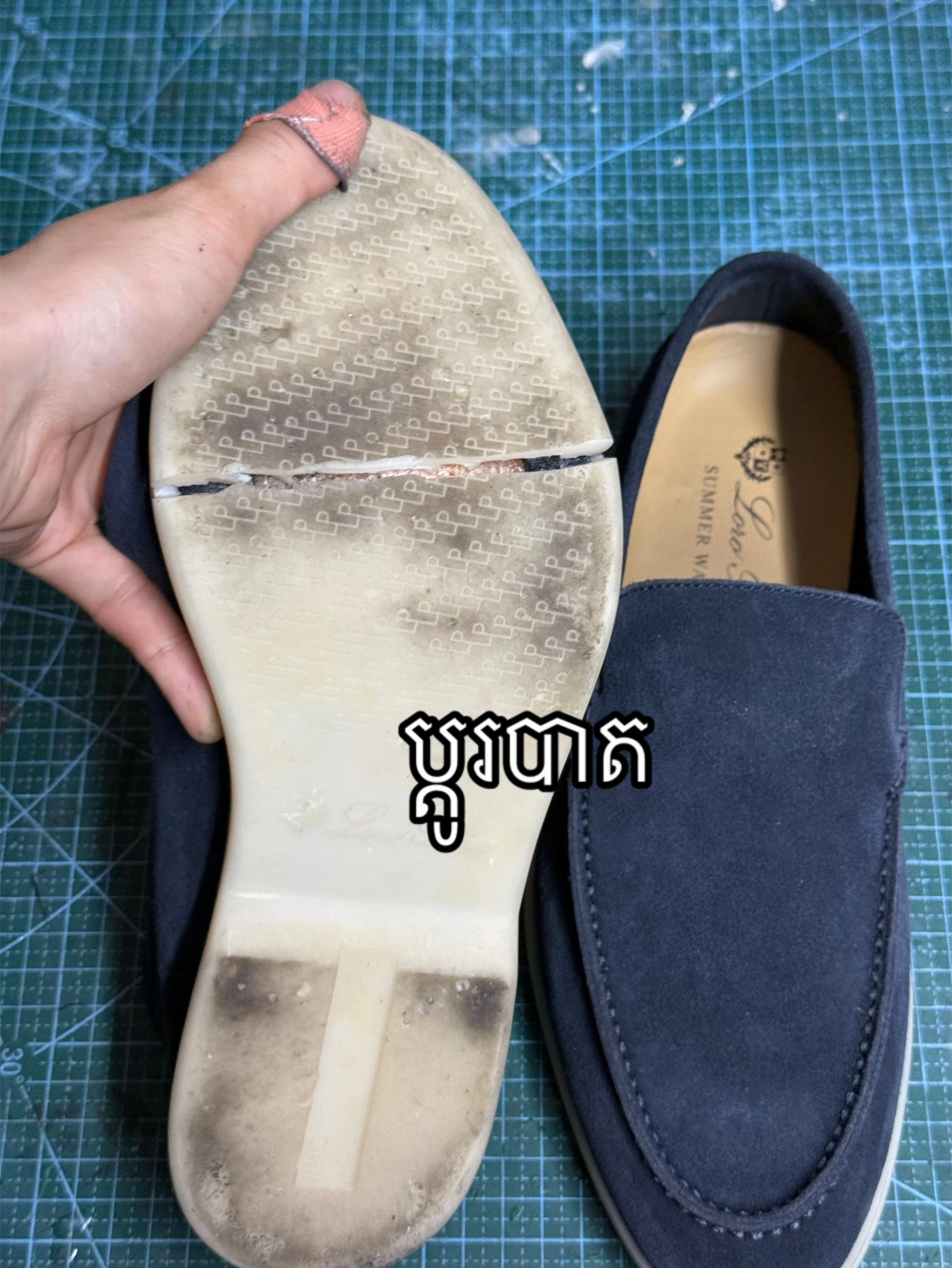 @mt__resell_