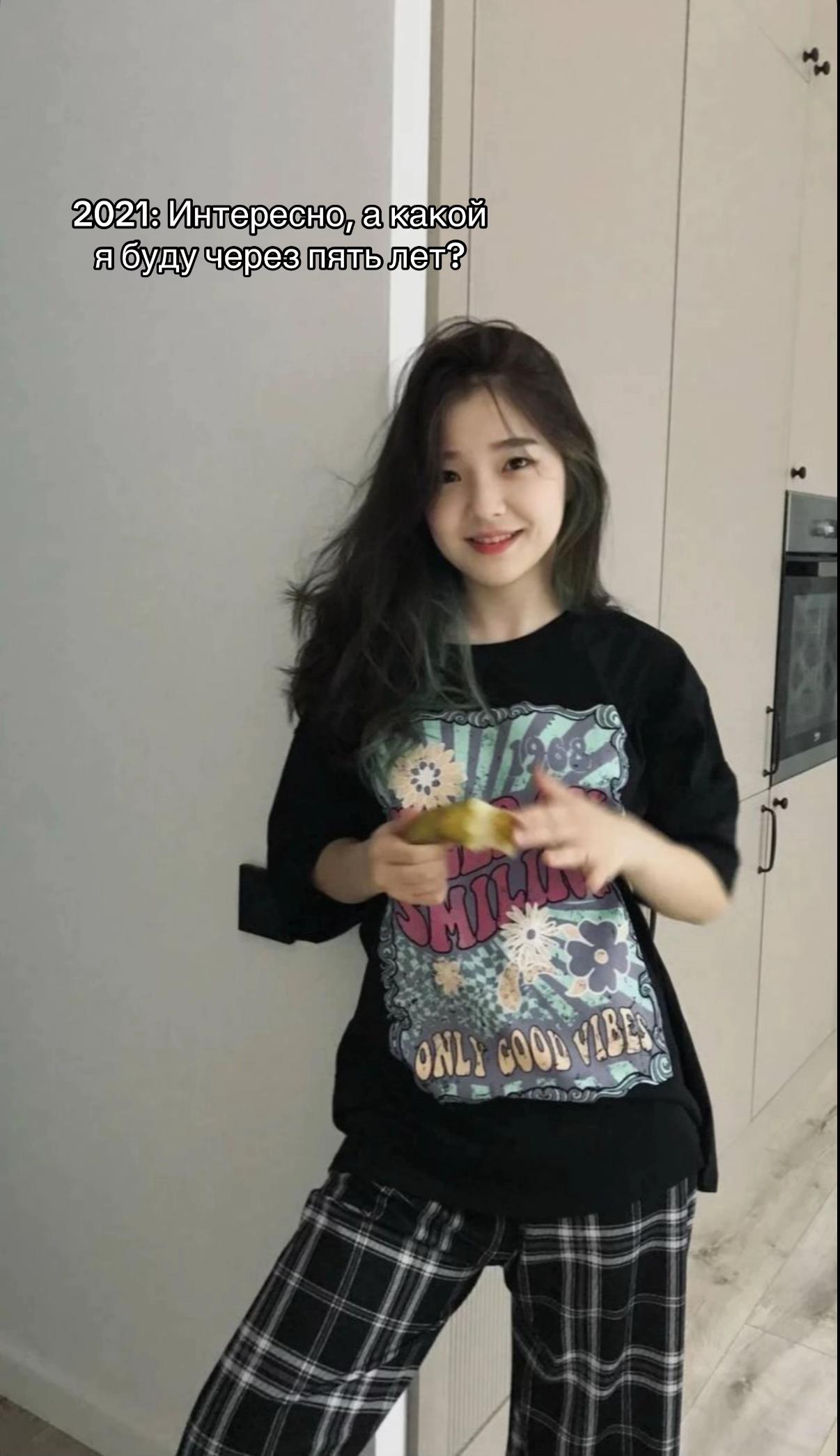 @assel.ss