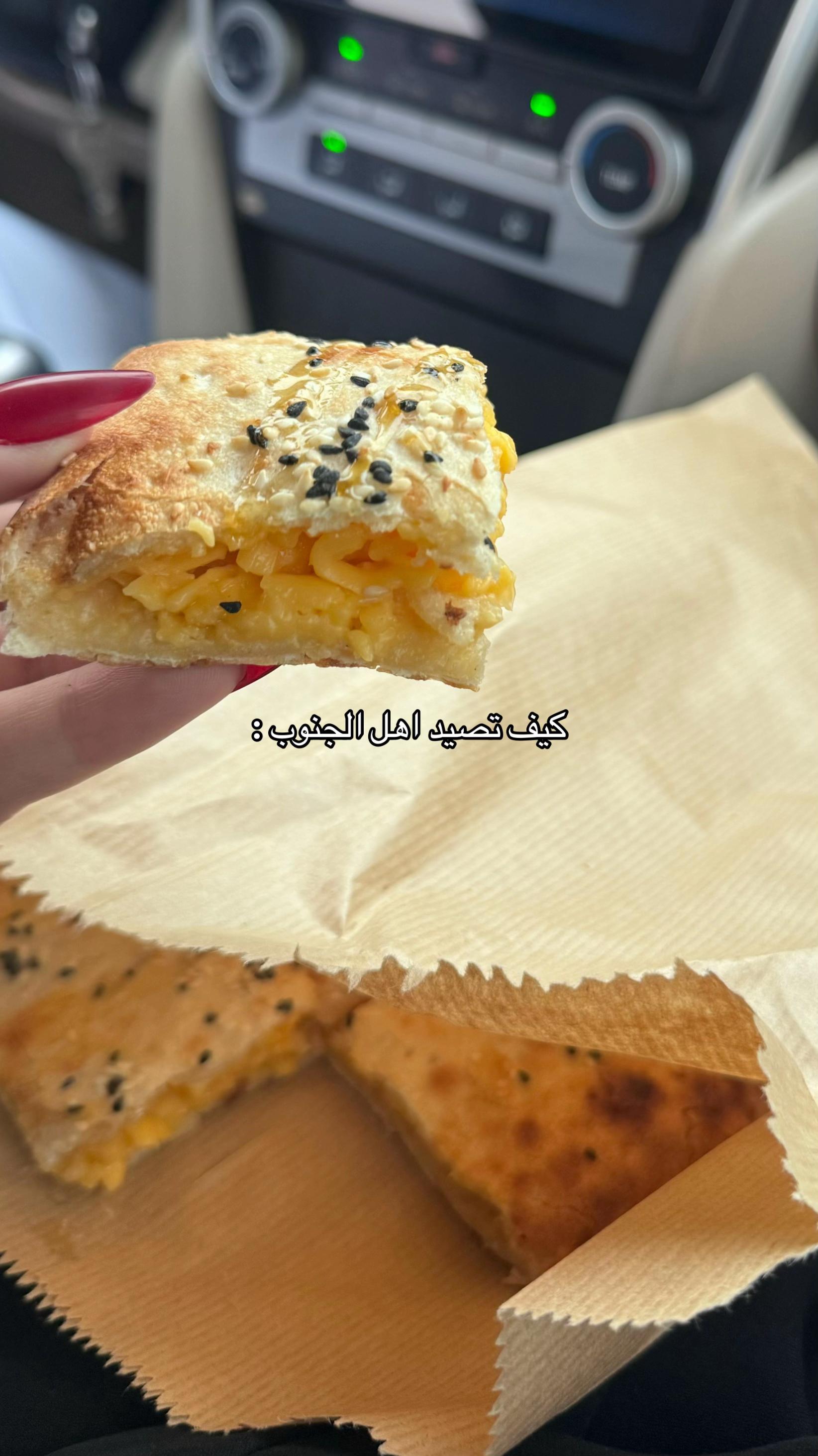 @AISHA📍جازان