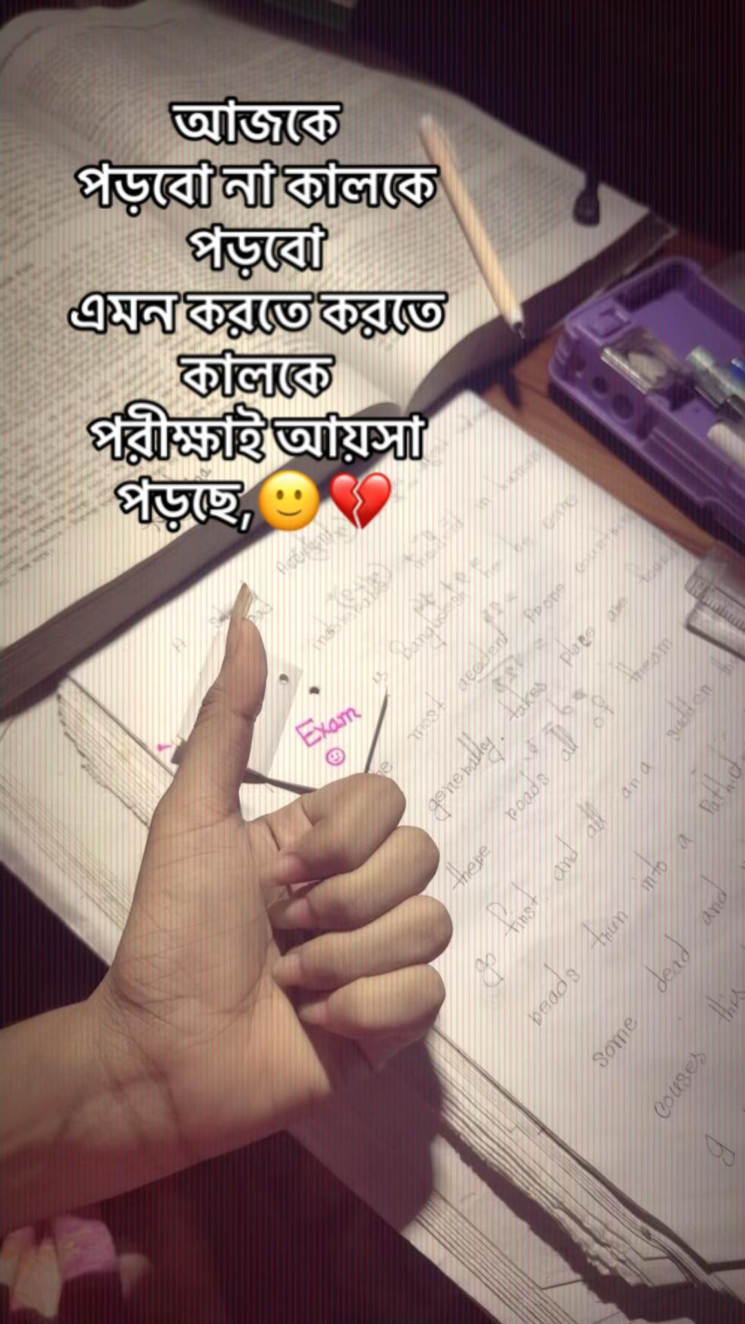 @~Rukchi~🕊️