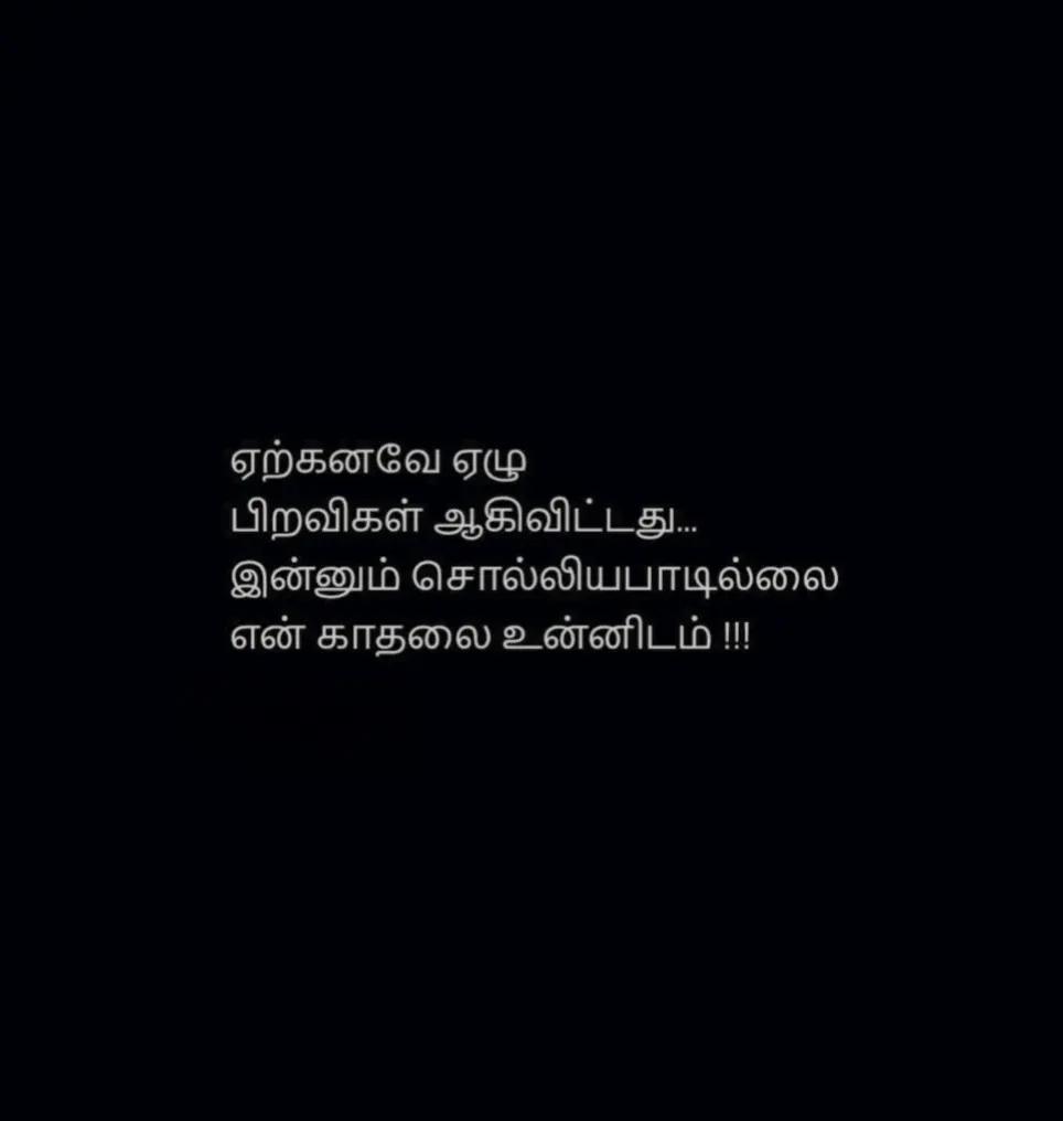 @ミ💔 𝐎𝐆 𝐕𝐈𝐋𝐋𝐀𝐈𝐍 🥀彡