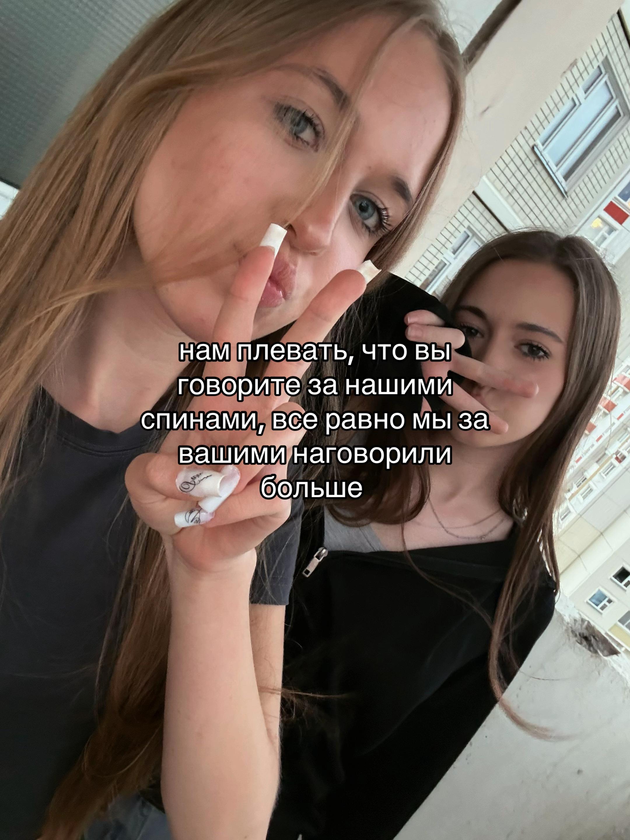 @alisssps