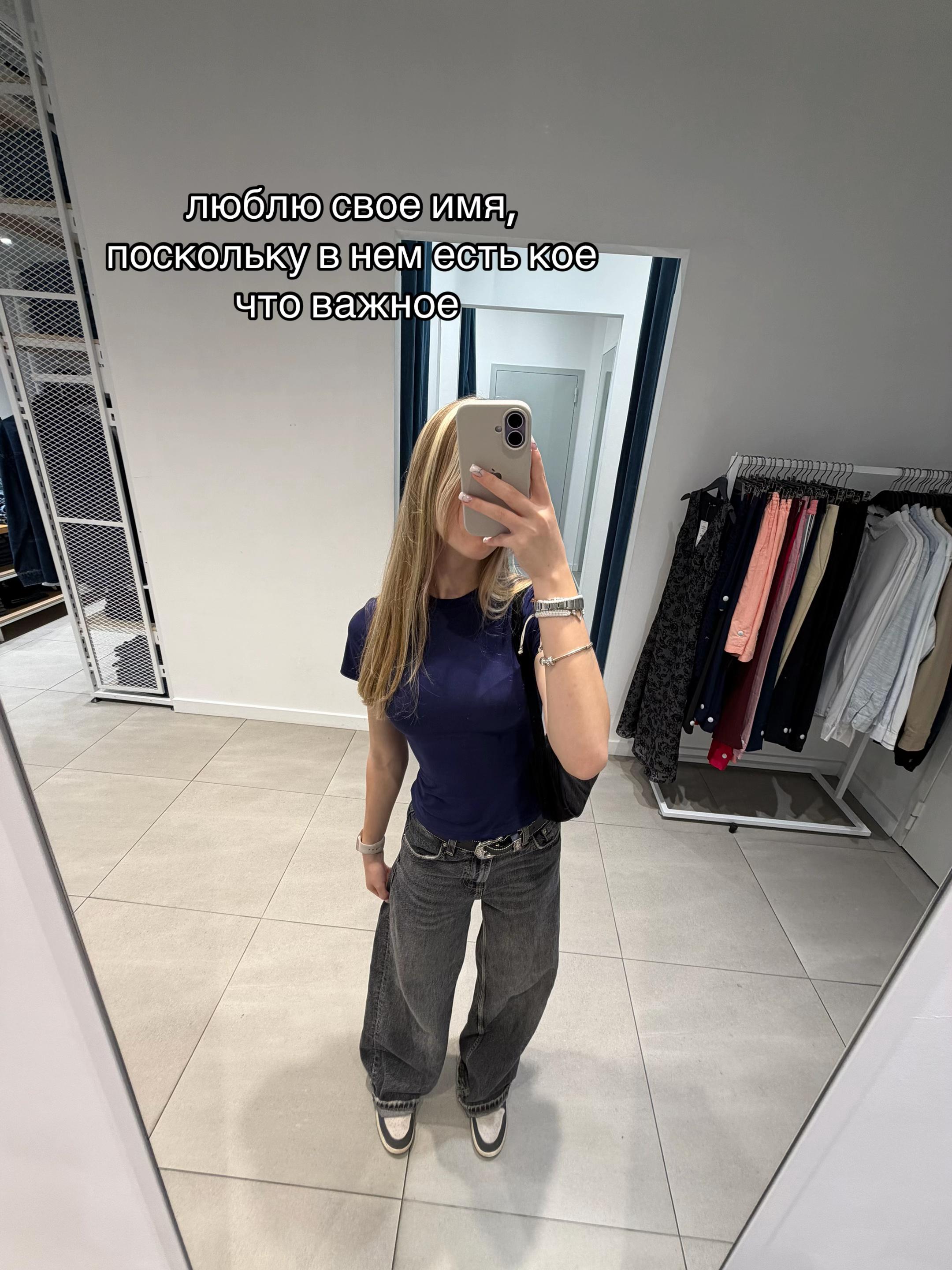 @BySweeet