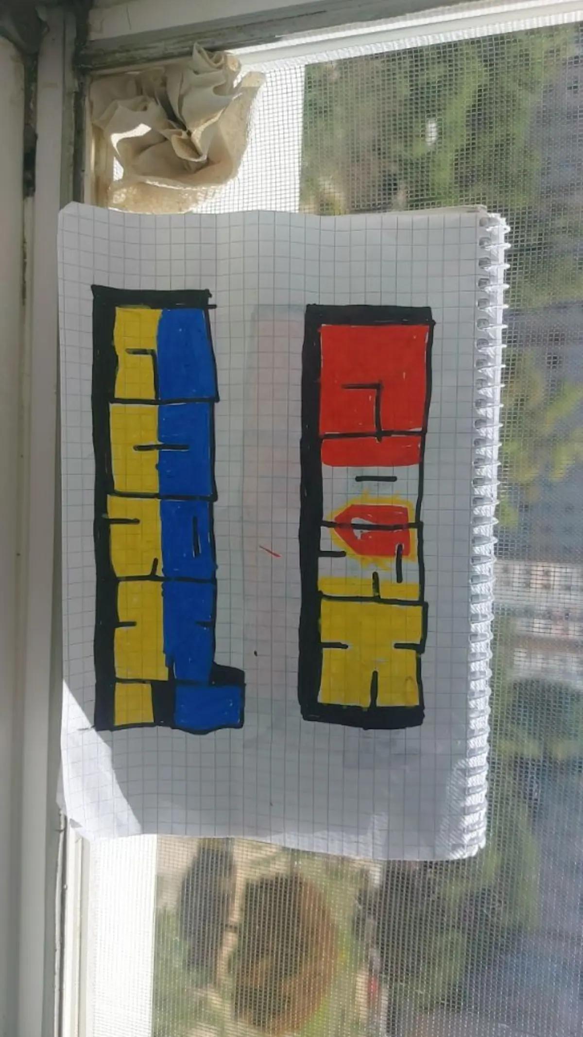 @Просто горк👾