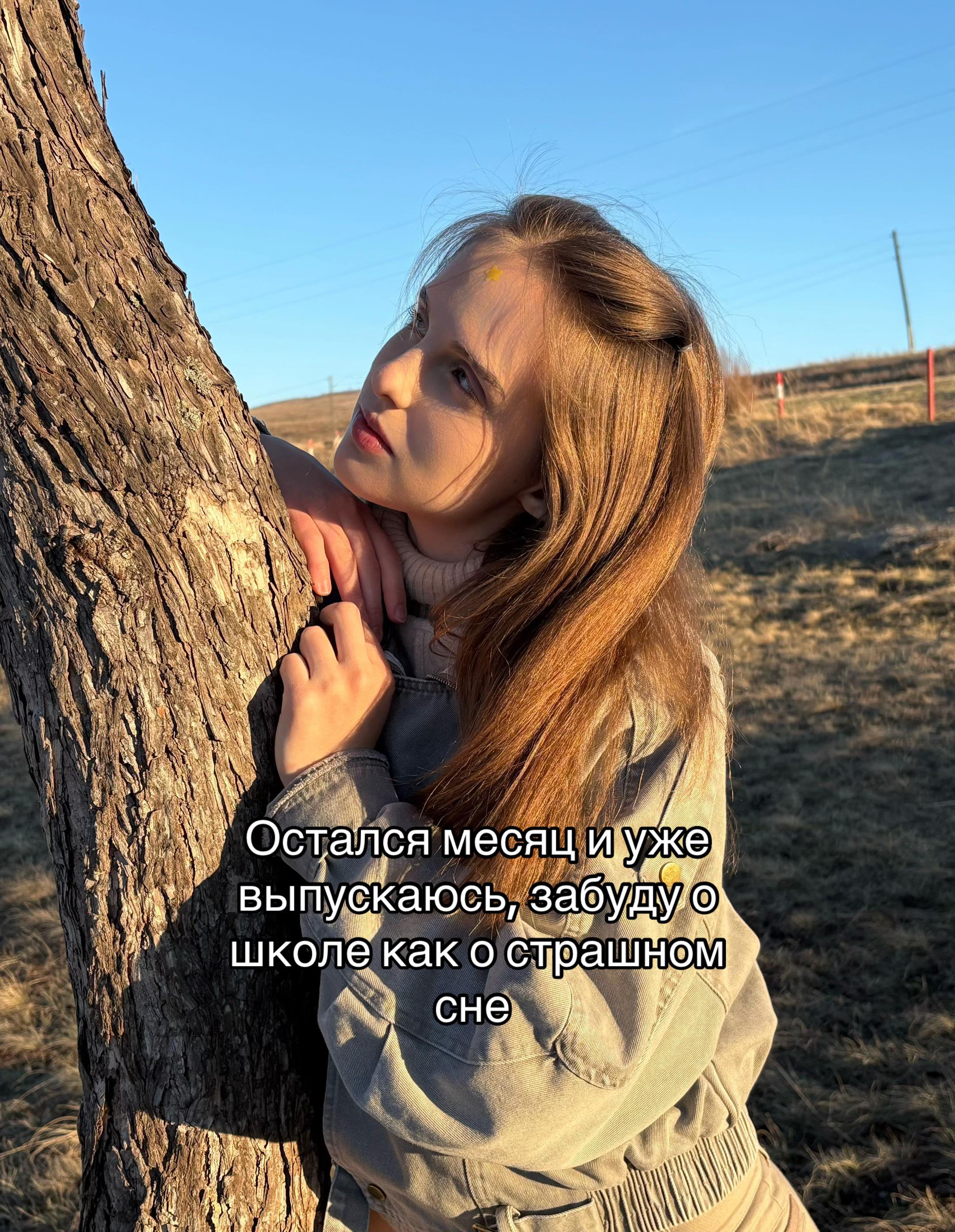 @🧚🏻&zwj;♀️