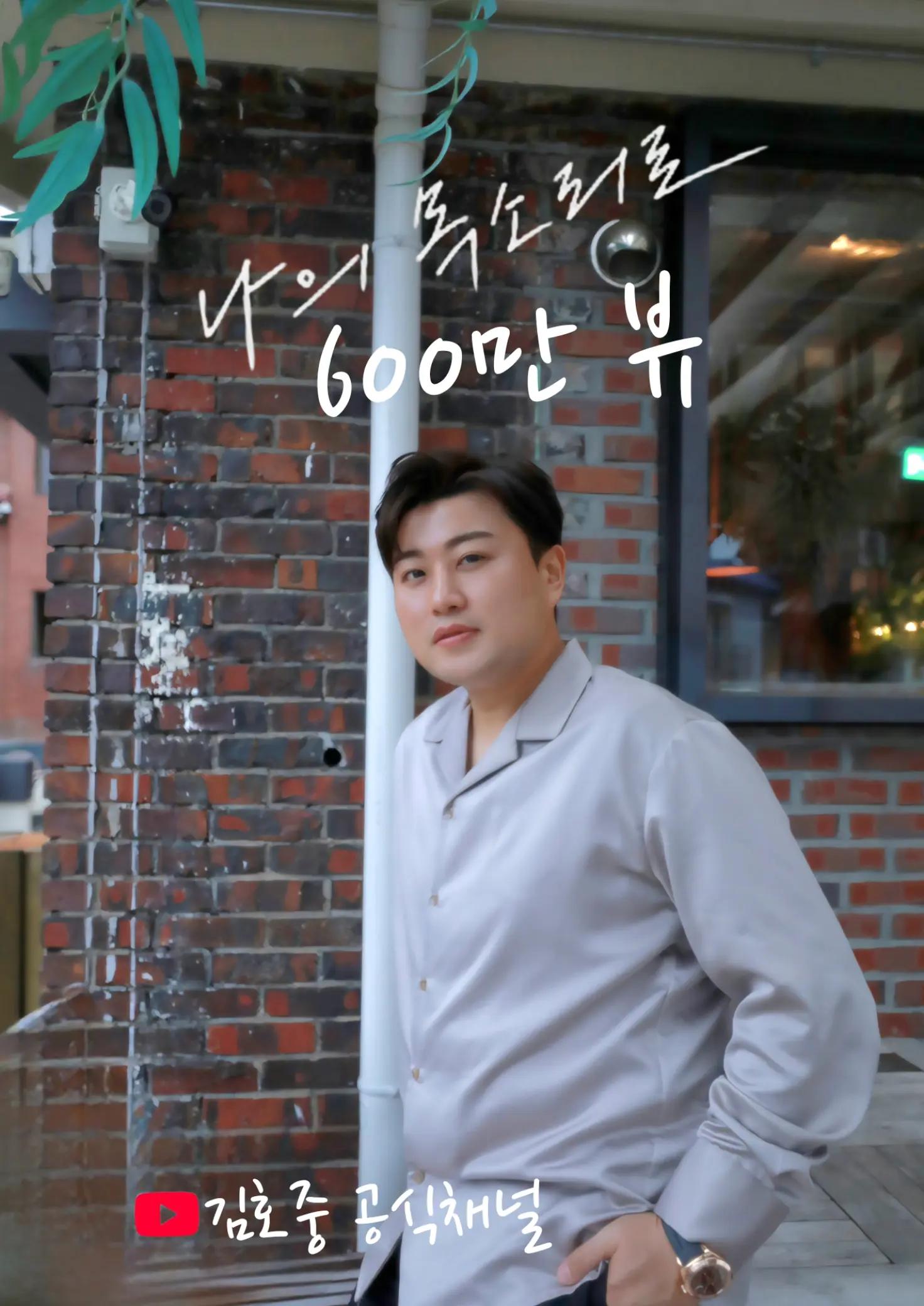 @태사성