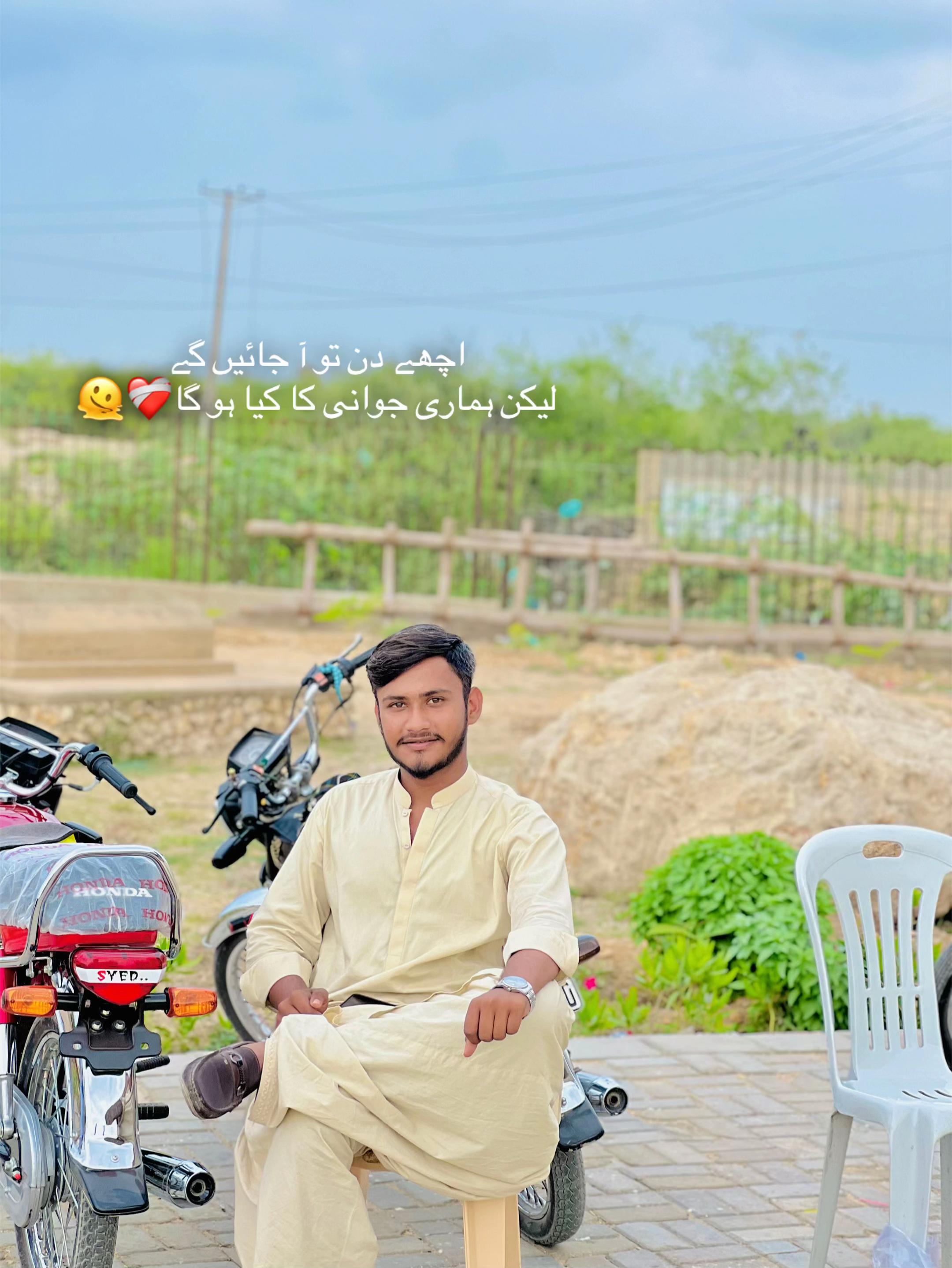 @ZAMIN_SHAH🫀