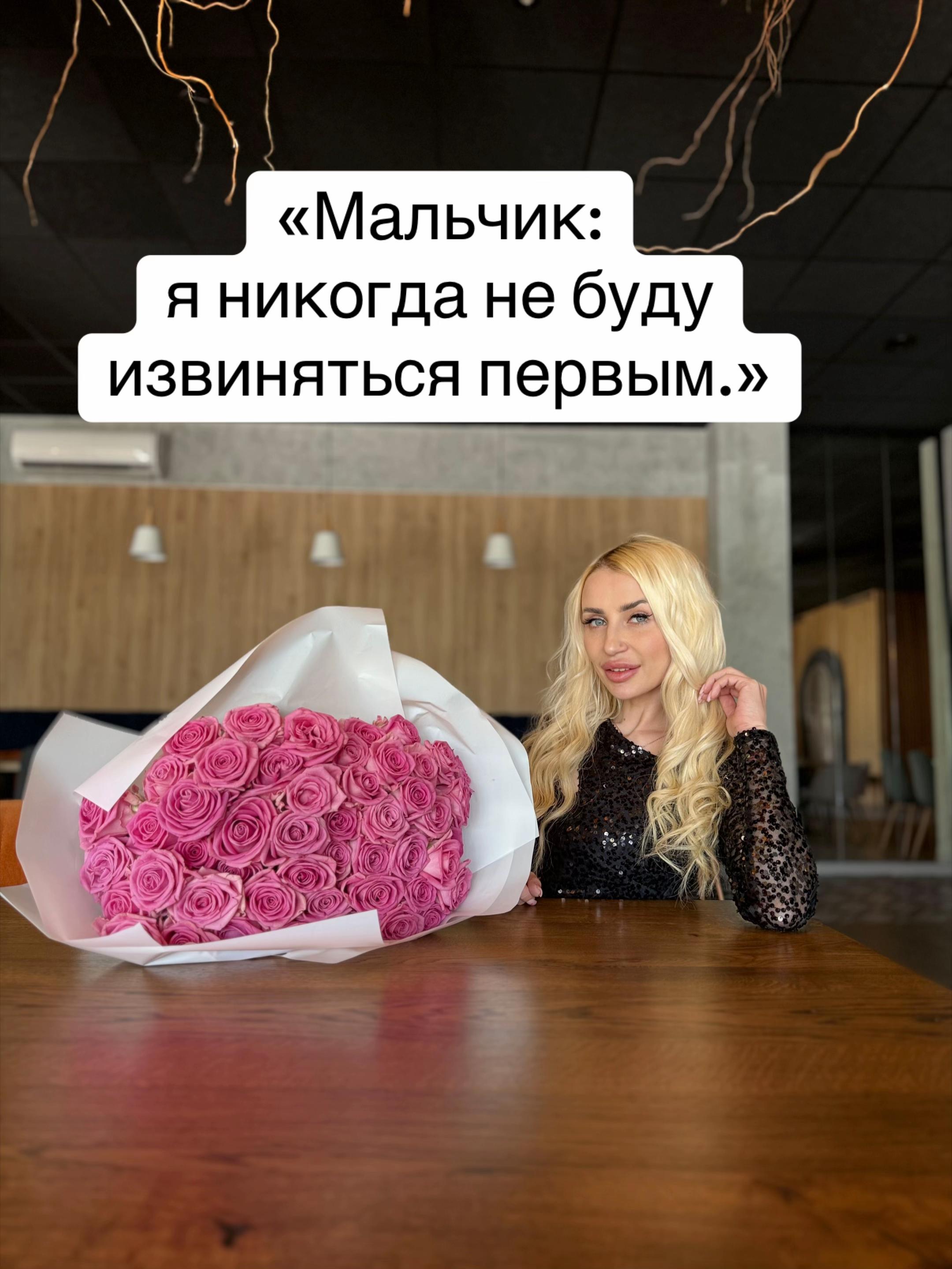 @Alina Alina