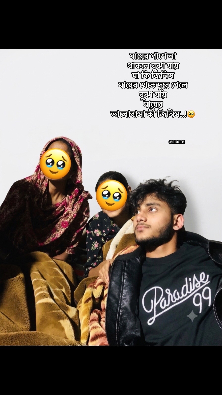 @🦋🇧🇩✨ रायेल ✨🇨🇵🦋