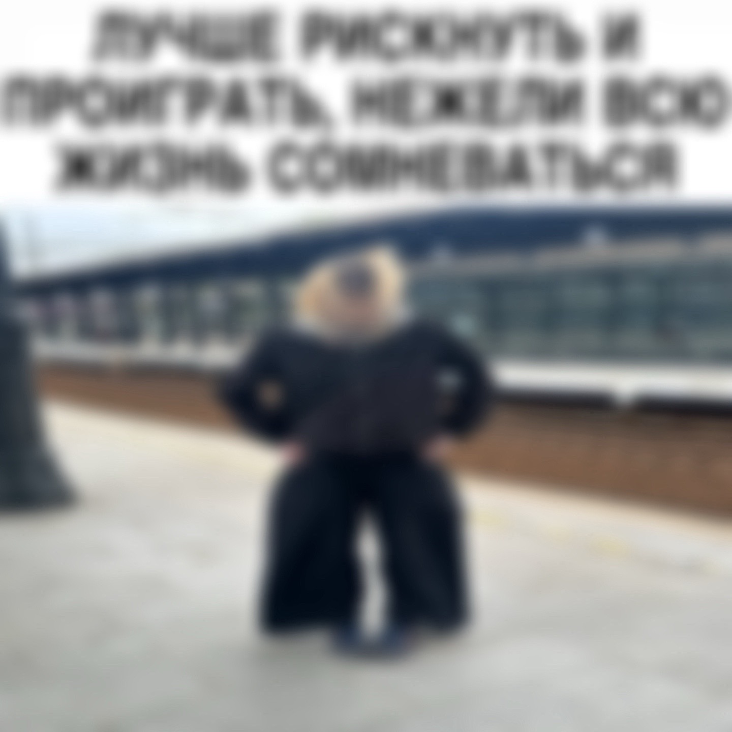 @ТГК: 𝒎𝒊𝒛𝒂𝒏𝒕𝒓𝒐𝒑𝒌𝒂👅