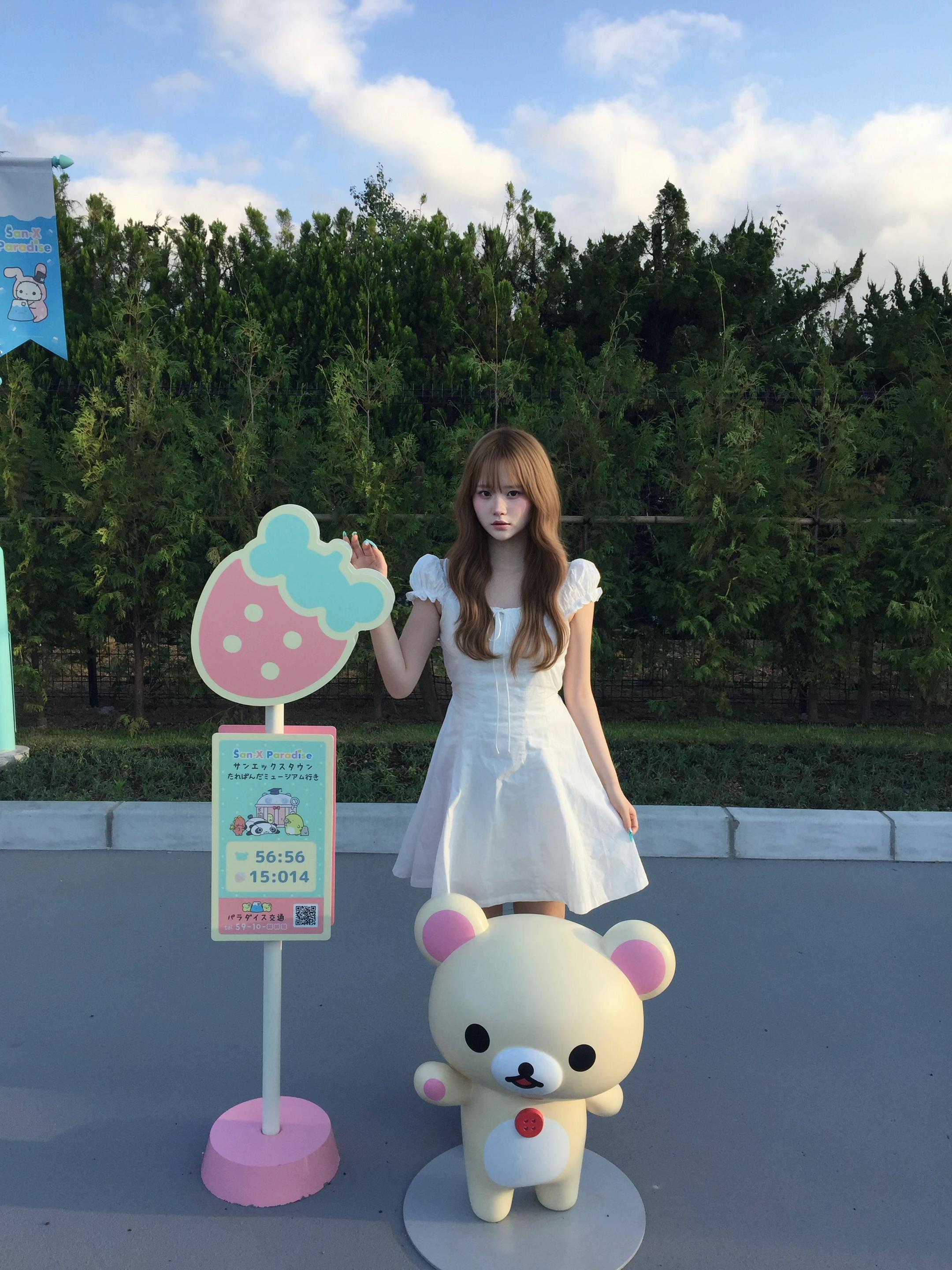 @萌