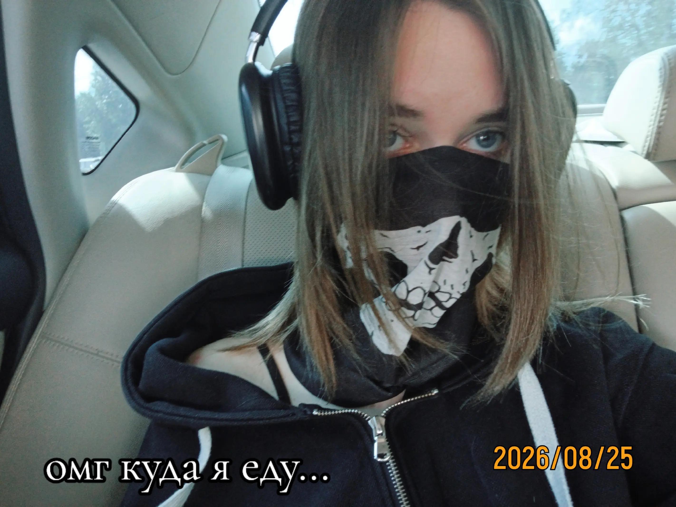 @V3R7!XXXY