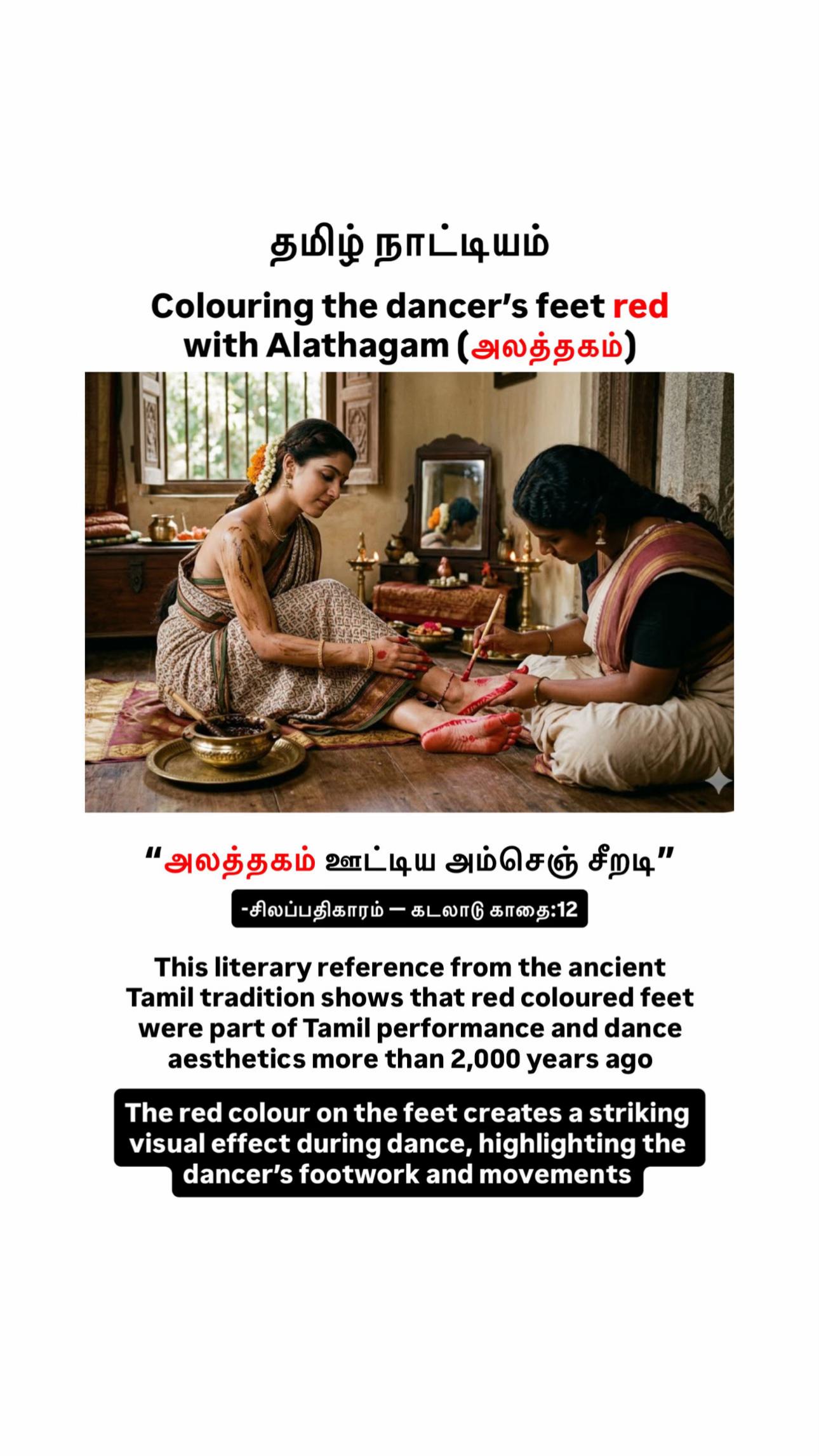 @ஆதித்தன் Tamil Native