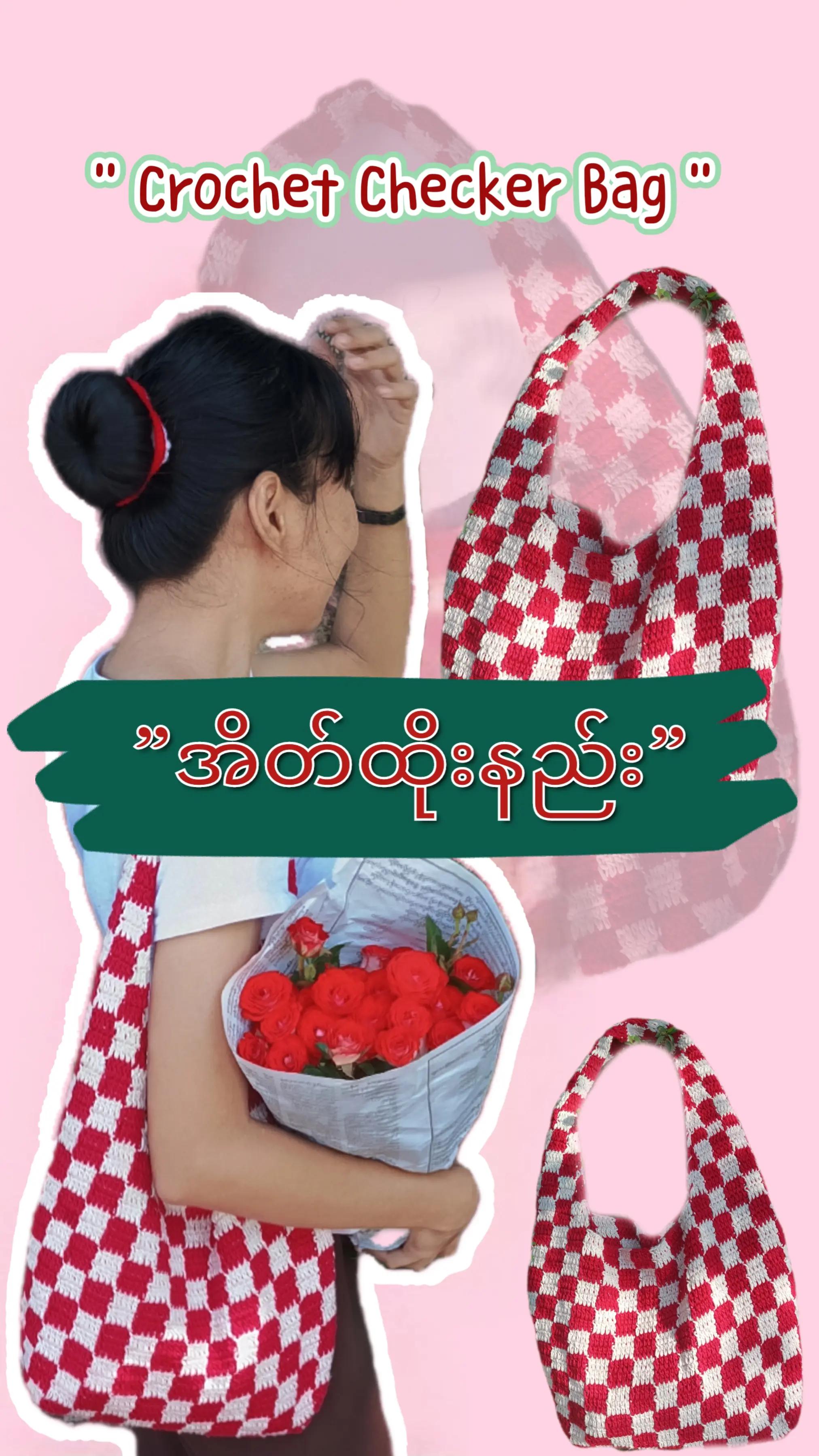 @A-crochet