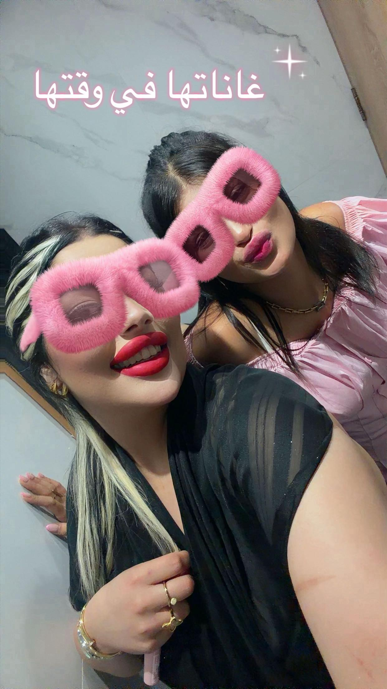 @Nailaofficiel🕊️€