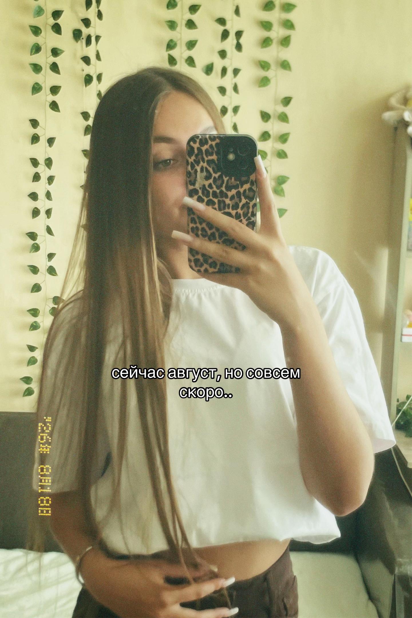 @𝐒𝐨𝐟𝐤𝐚🎀