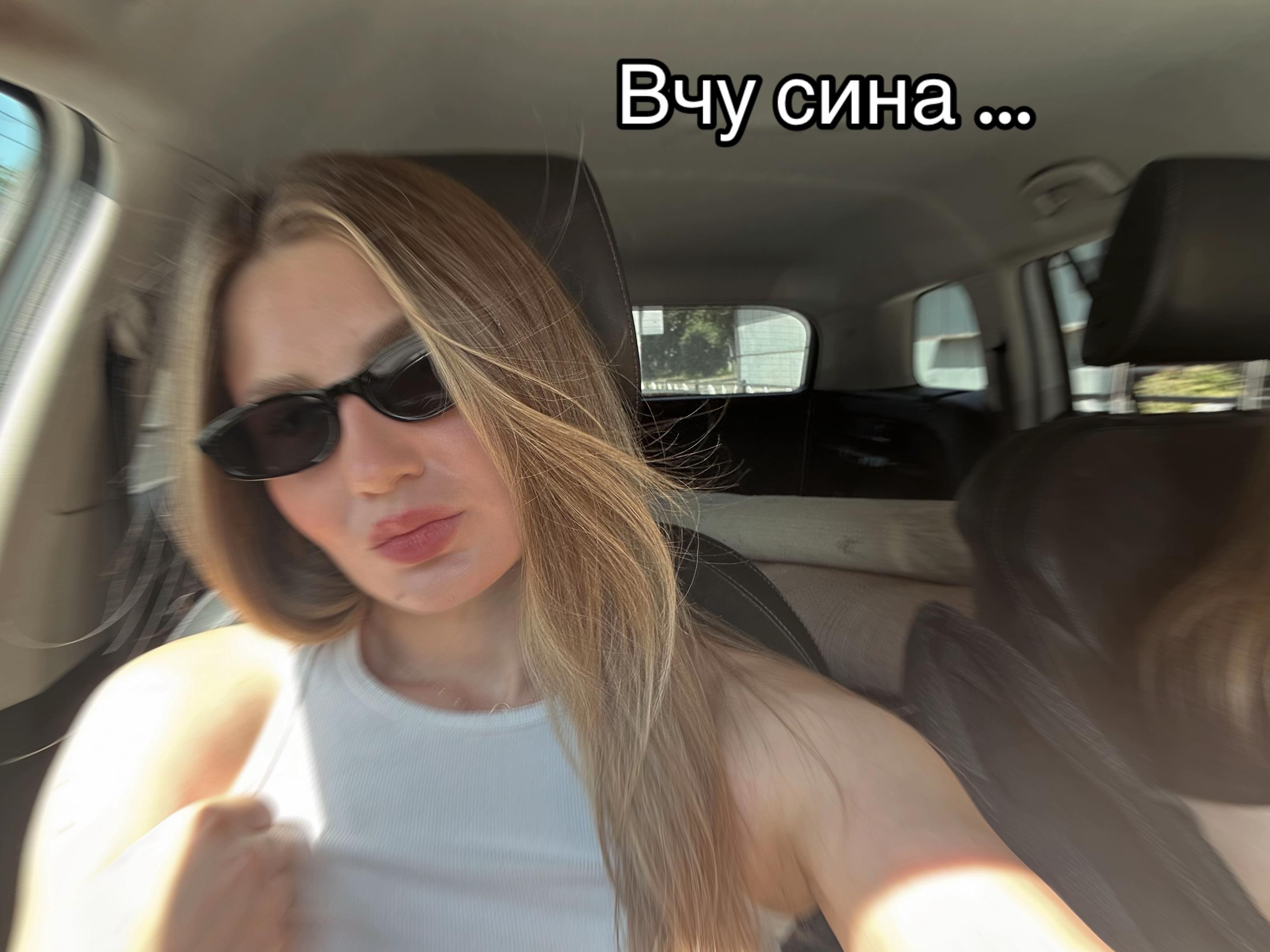 @Veronika