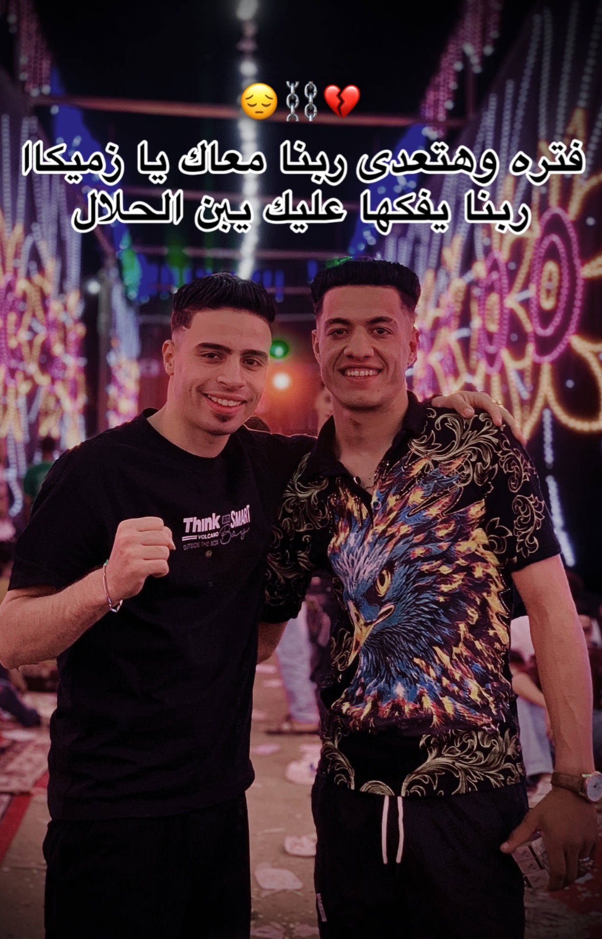@صاصا يعم 🐺🥇