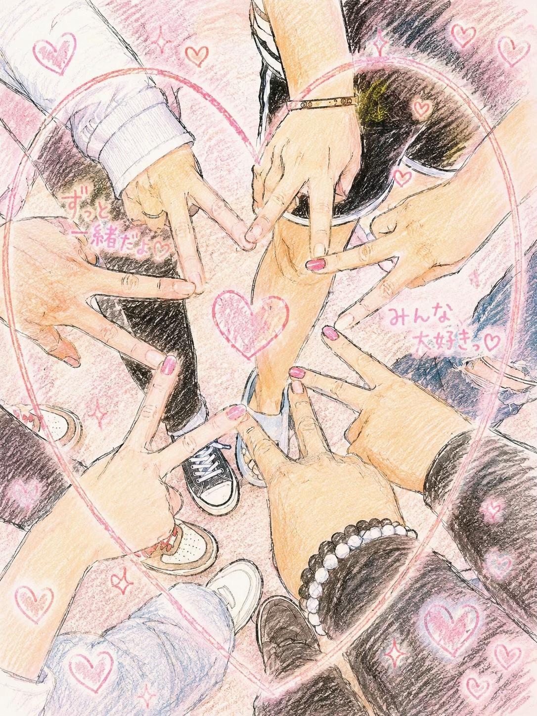 @♛お嬢♛