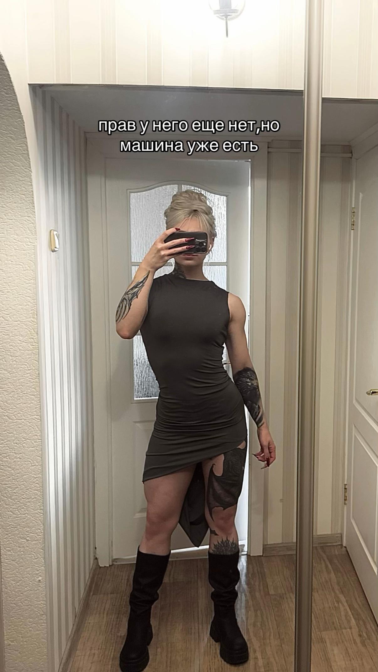 @marygym