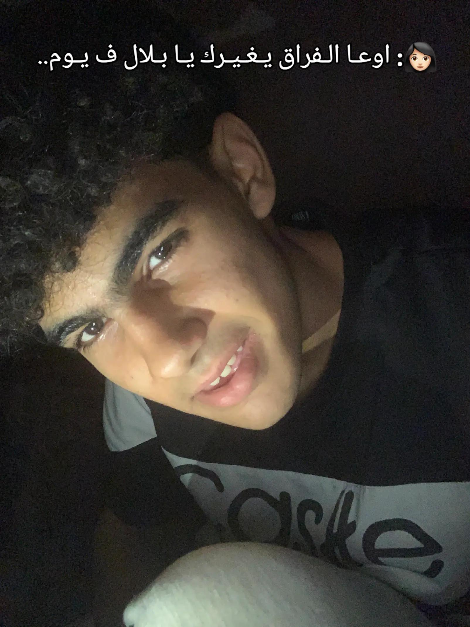 @B O L A"
