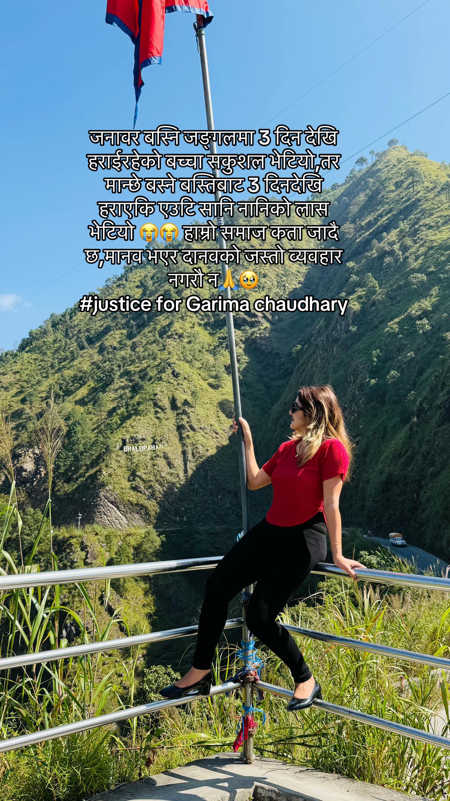 @mayapandey446