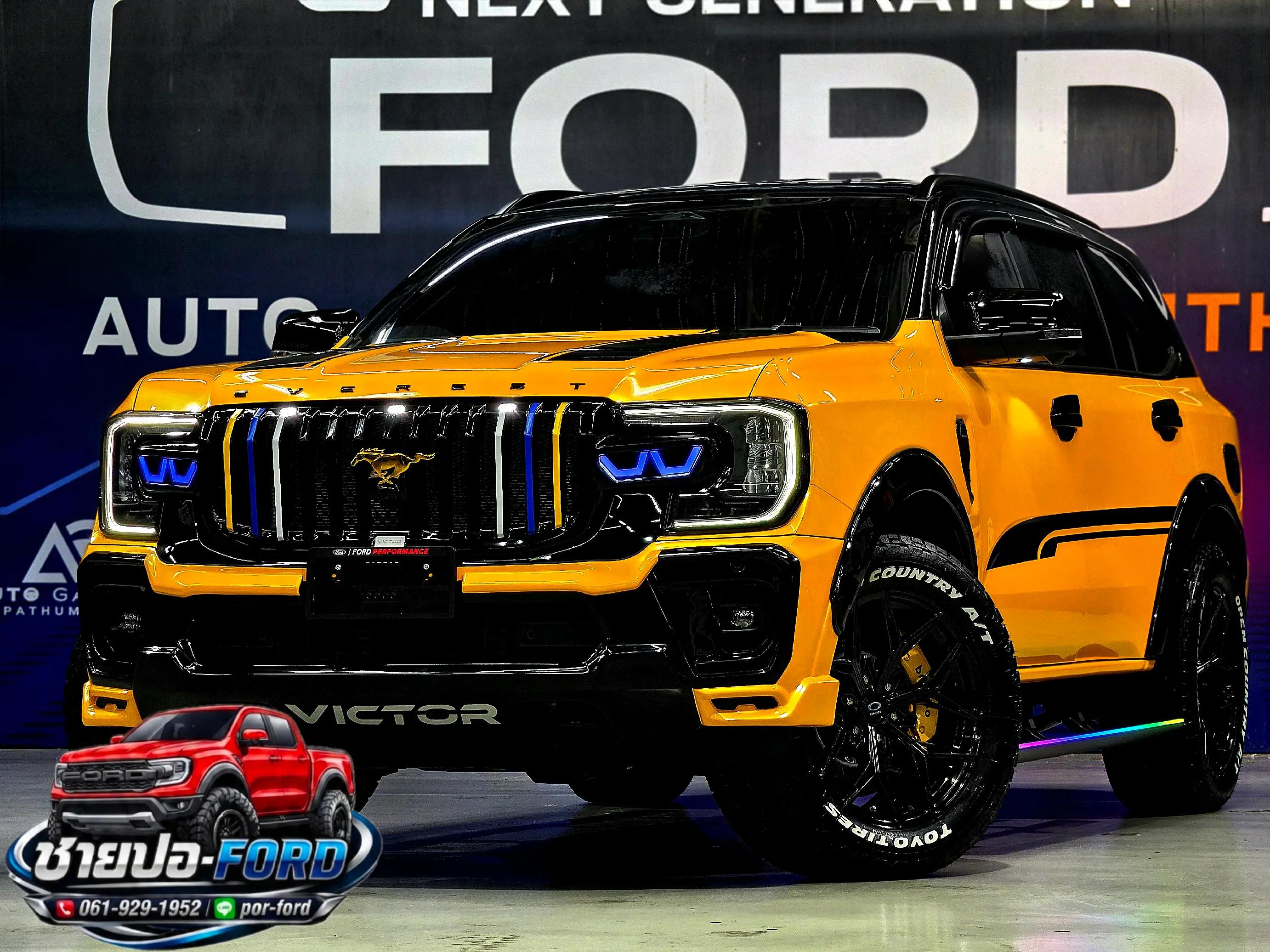 @ชายปอ FORD Auto Life