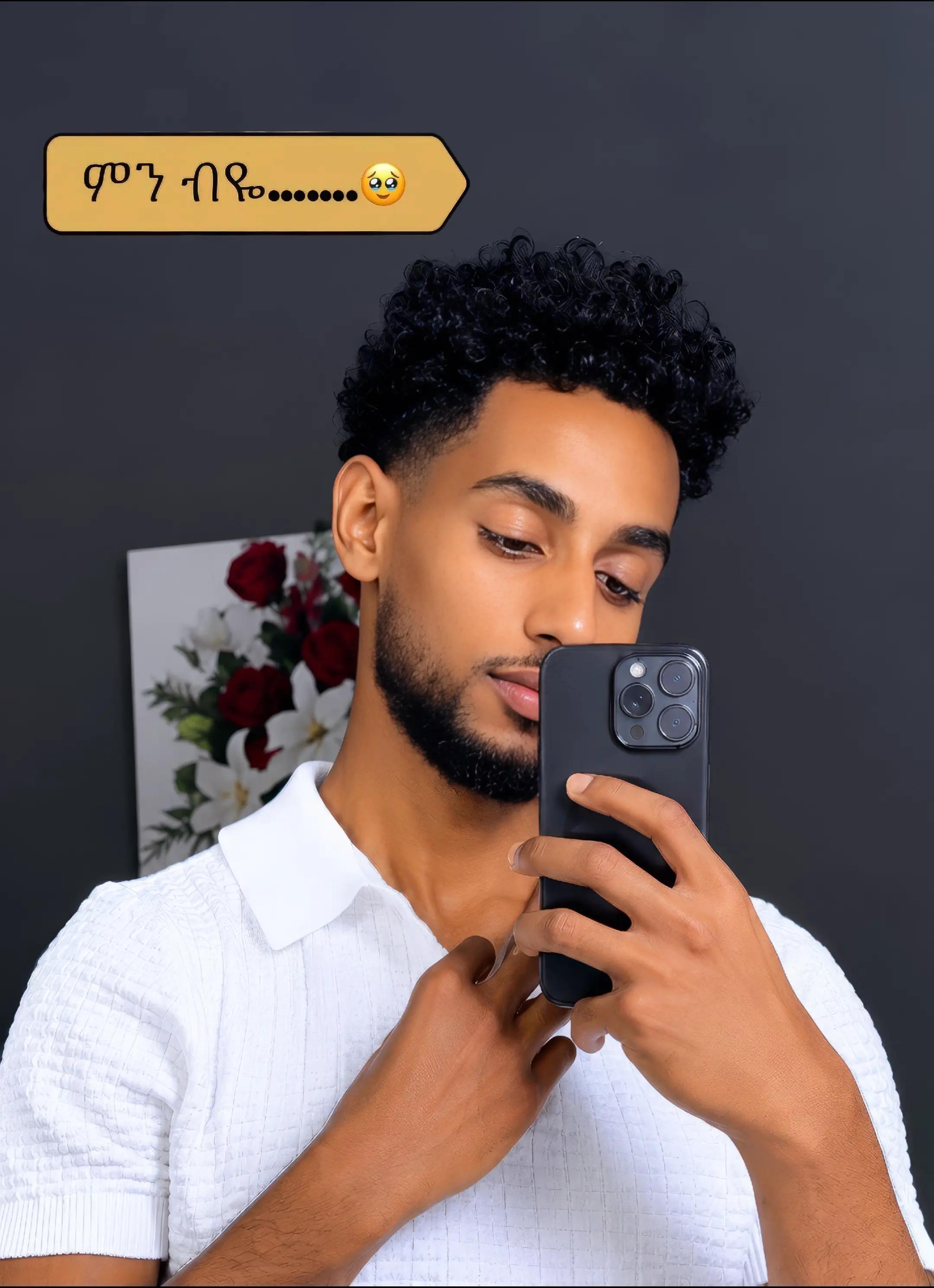 @(ዳዊት)🦅