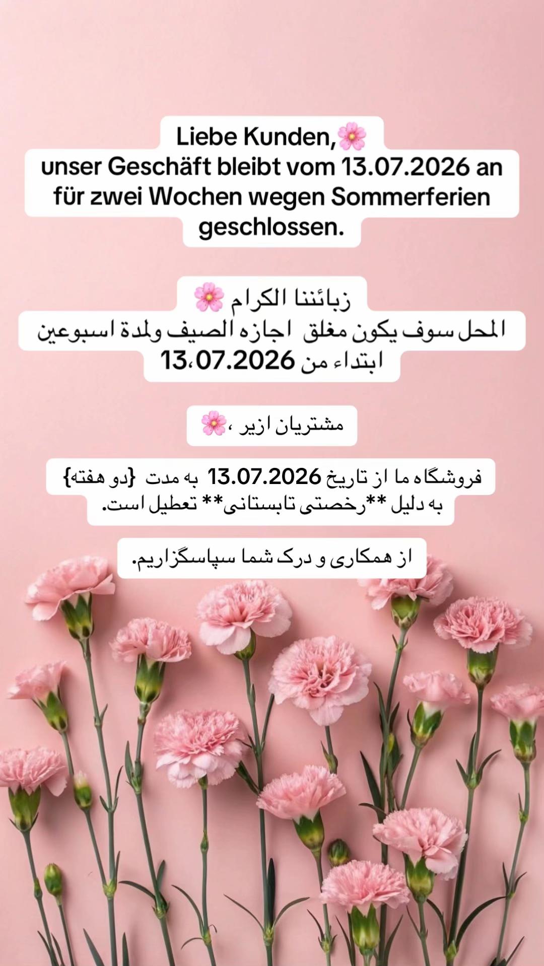 @Dubaijuwelier