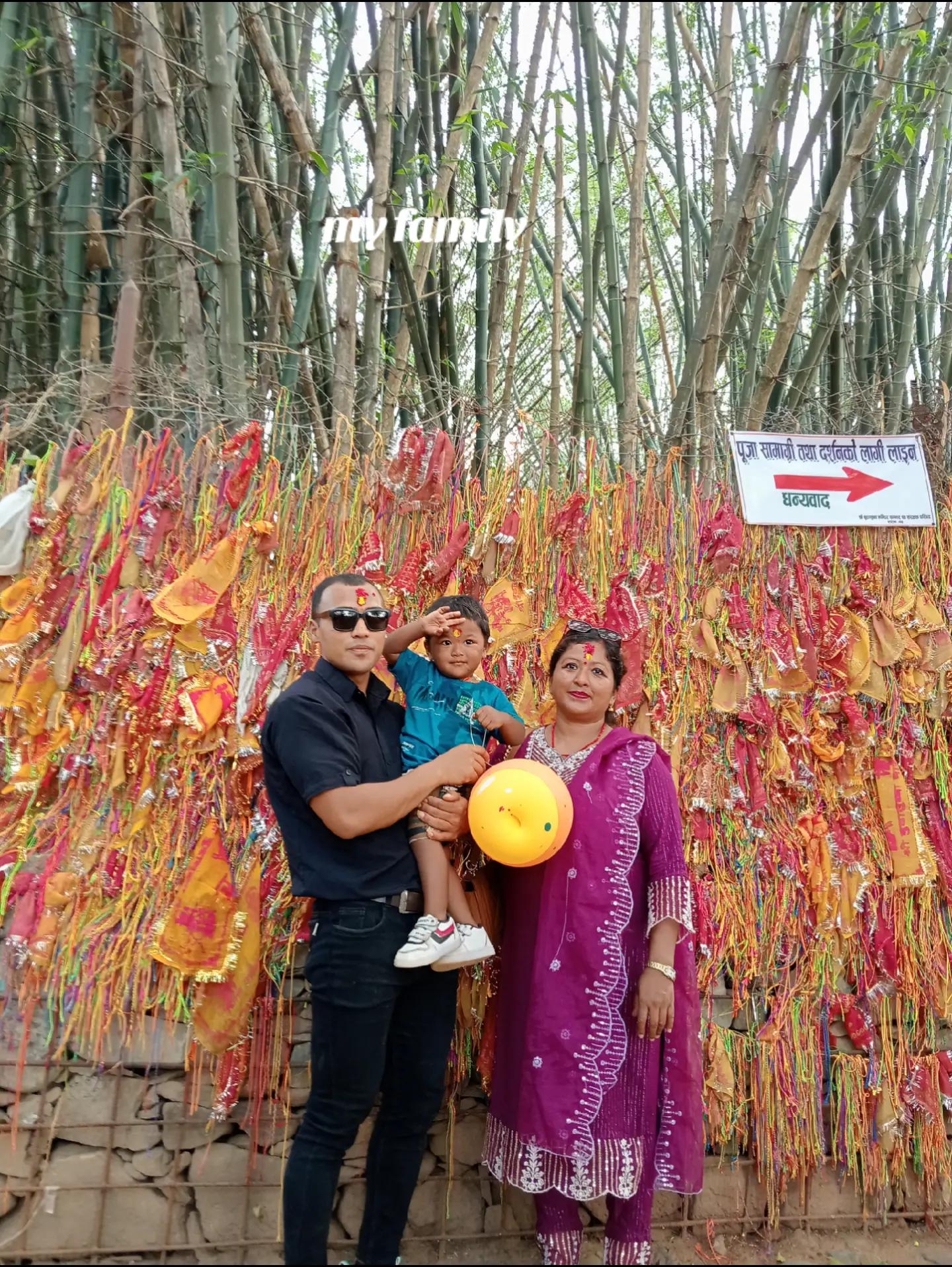 @Mr.( koshi)champion🥇2080🇳🇵