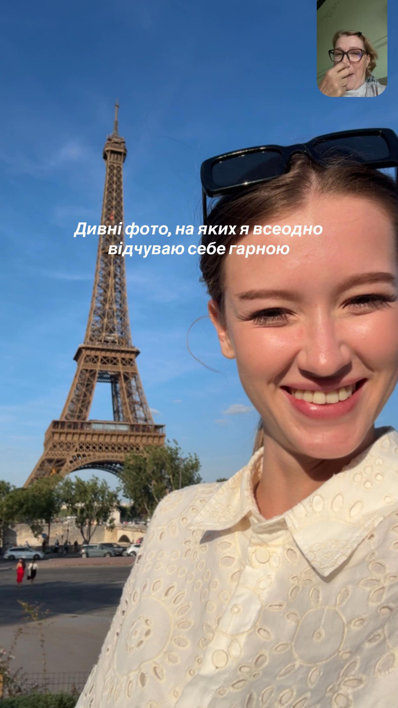 @Катя Кіткет 🇺🇦