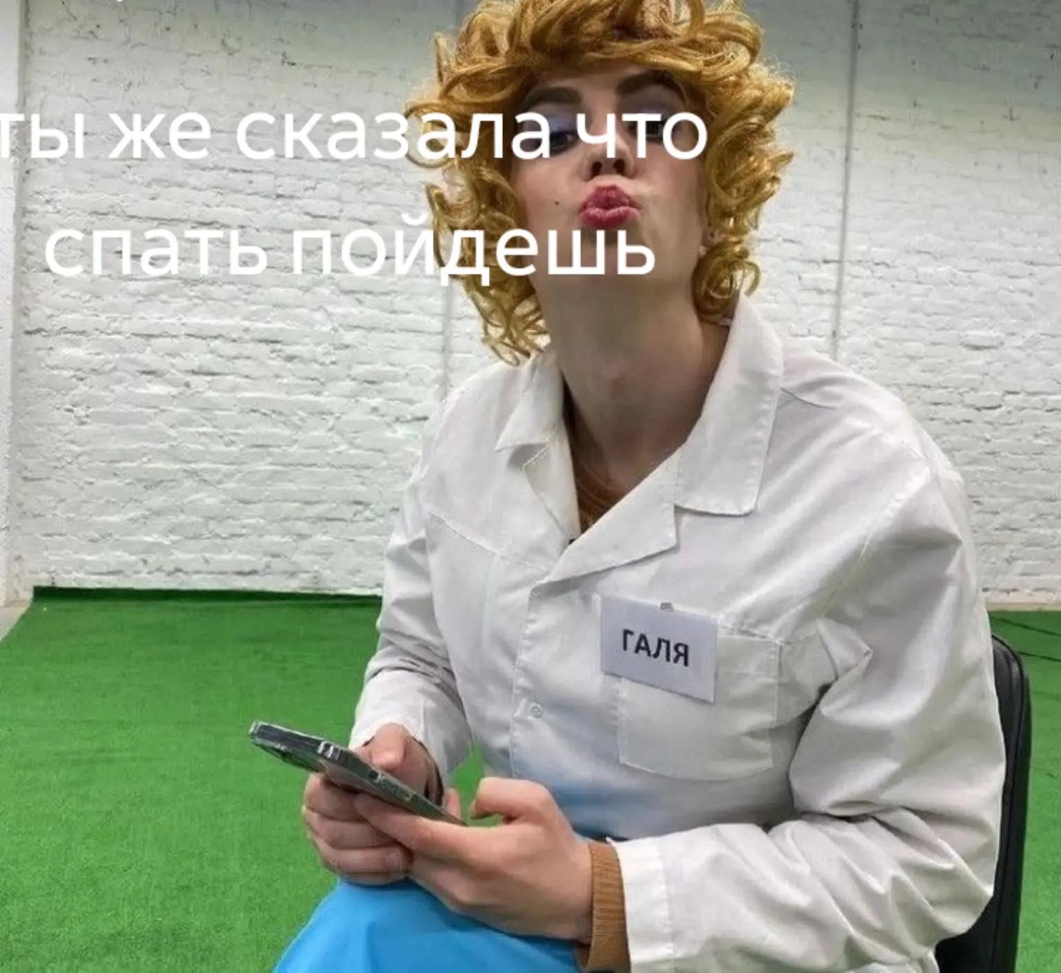 @#SIREN ll 04:11