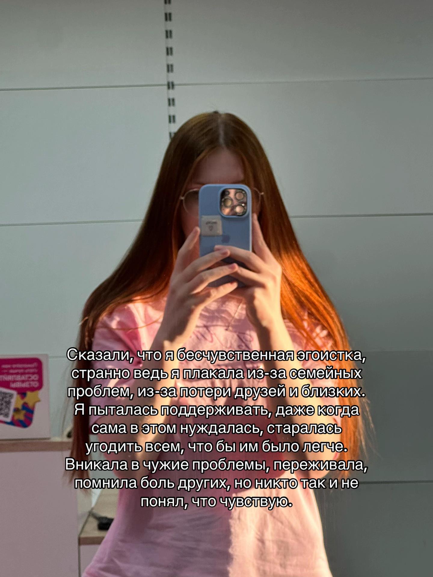 @misaki_0oo