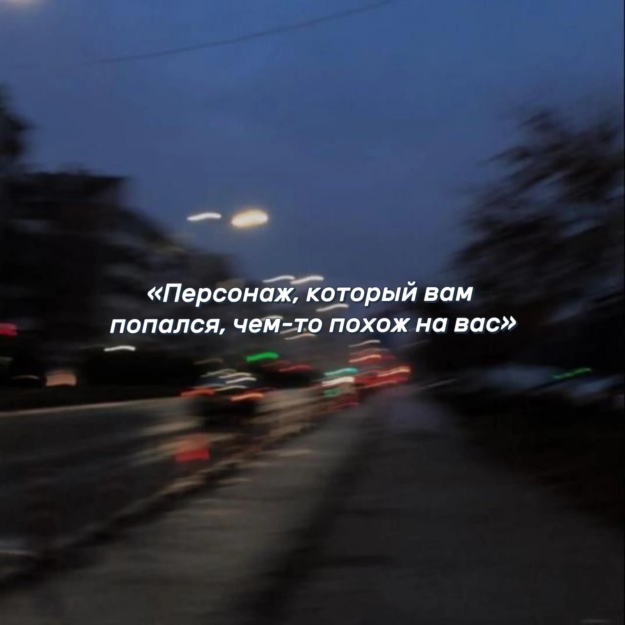 @Эйри
