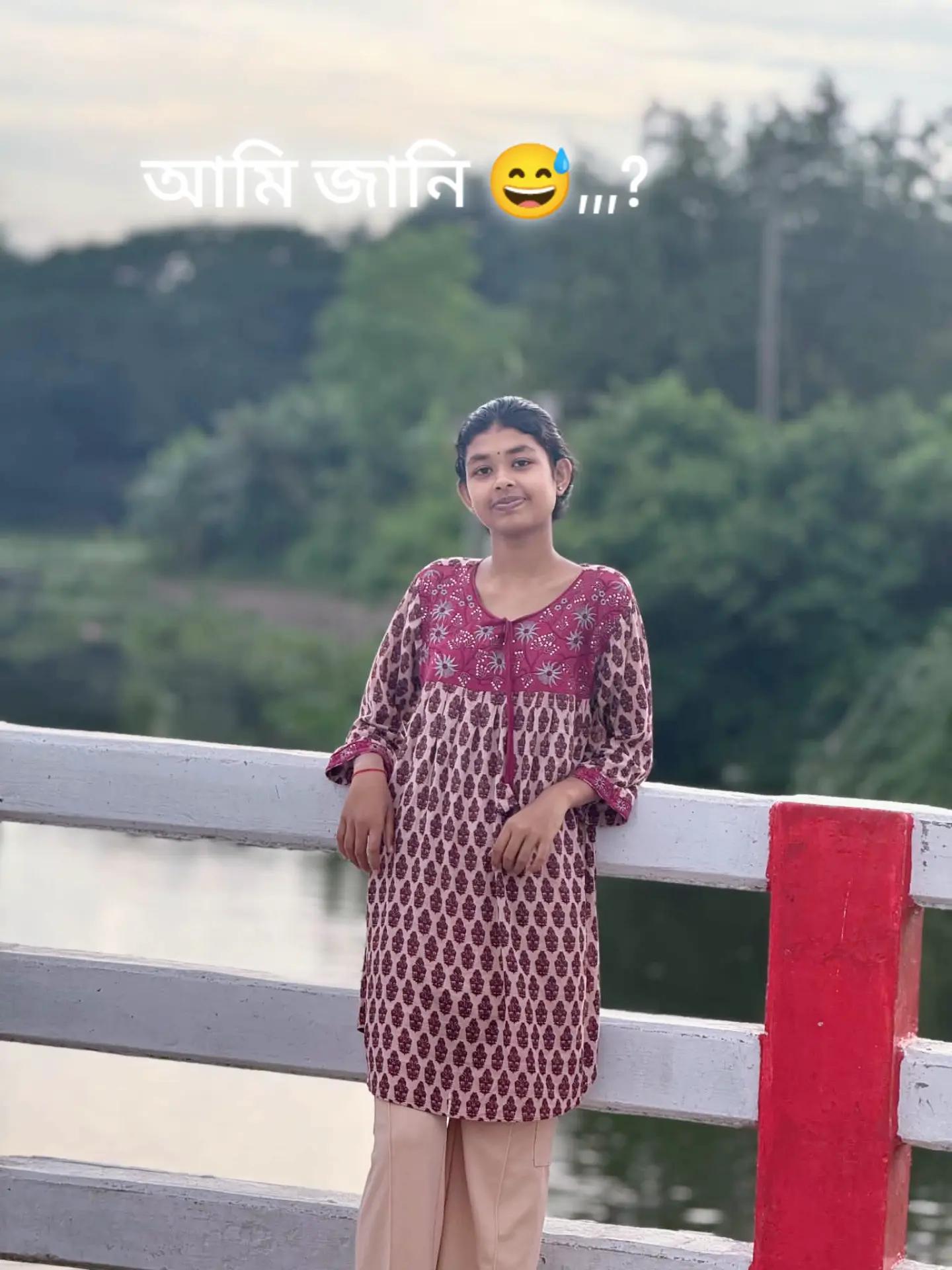 @Disha Bhowmick