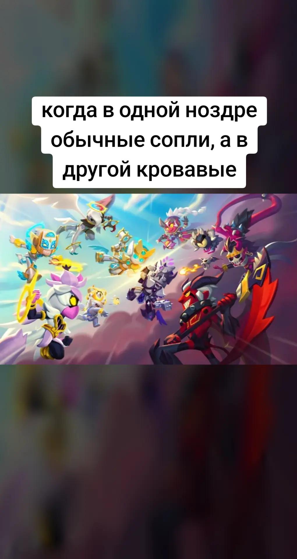 @Фанкор