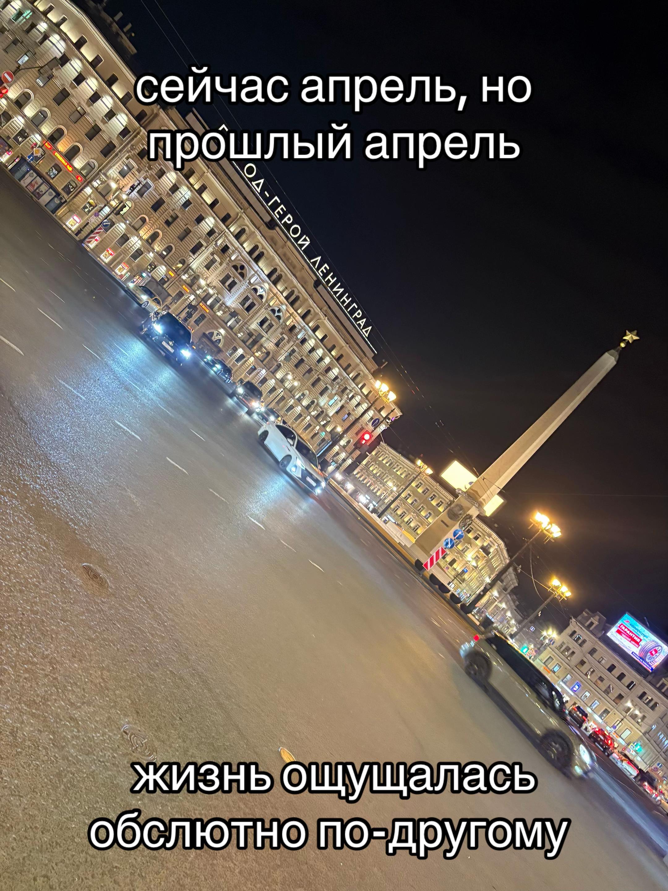 @траков#rrk