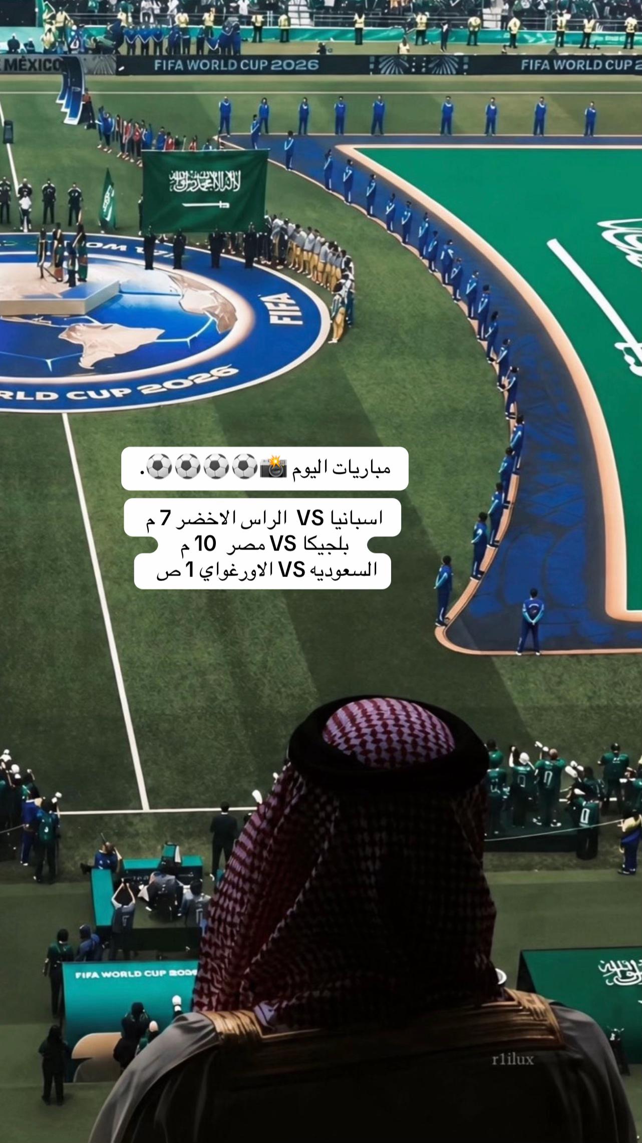 @لهفت شاي 🩶🍃.