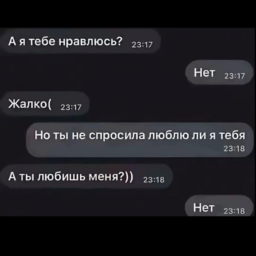 @тгк: sekizsh1k