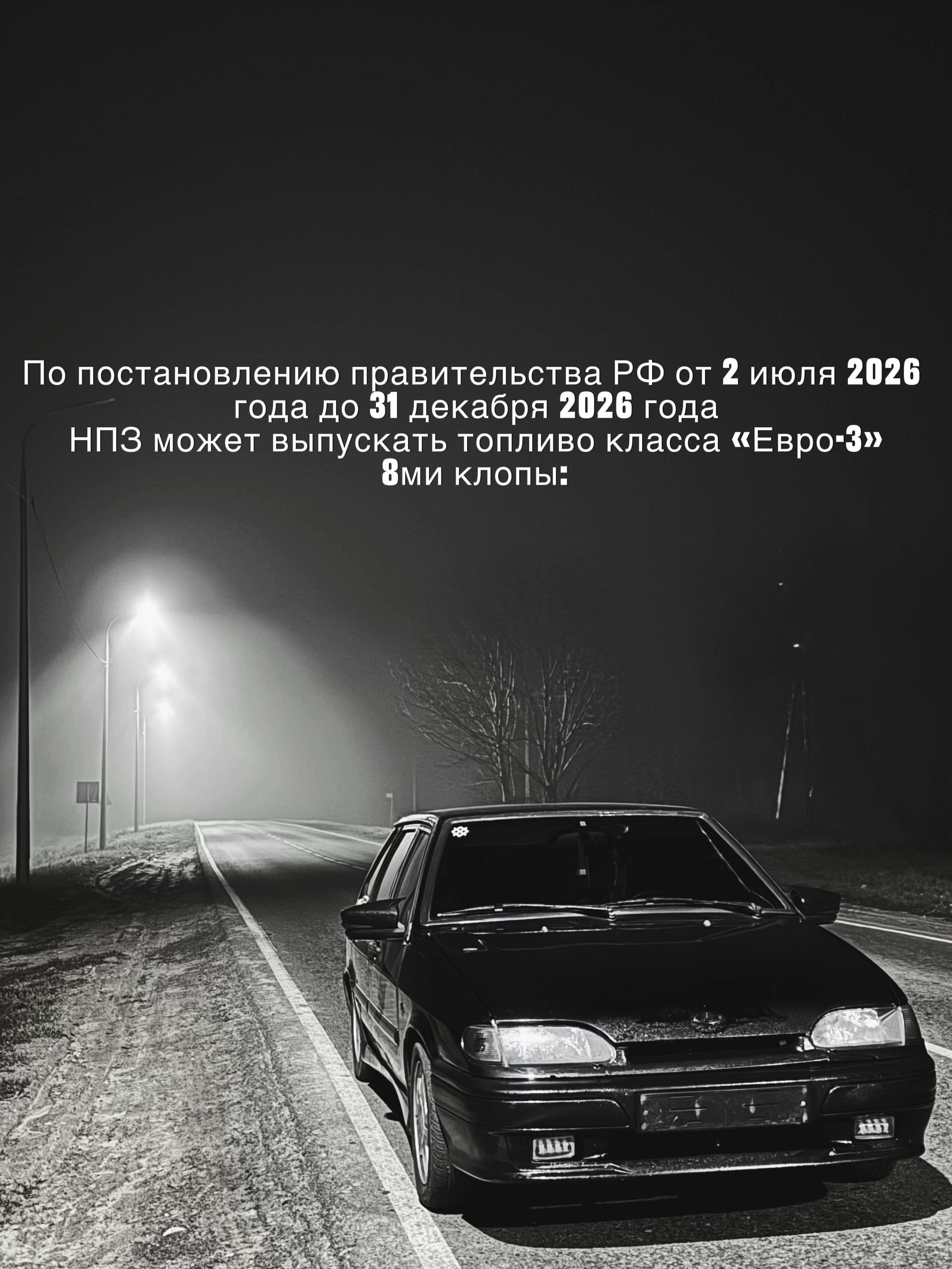 @statik046