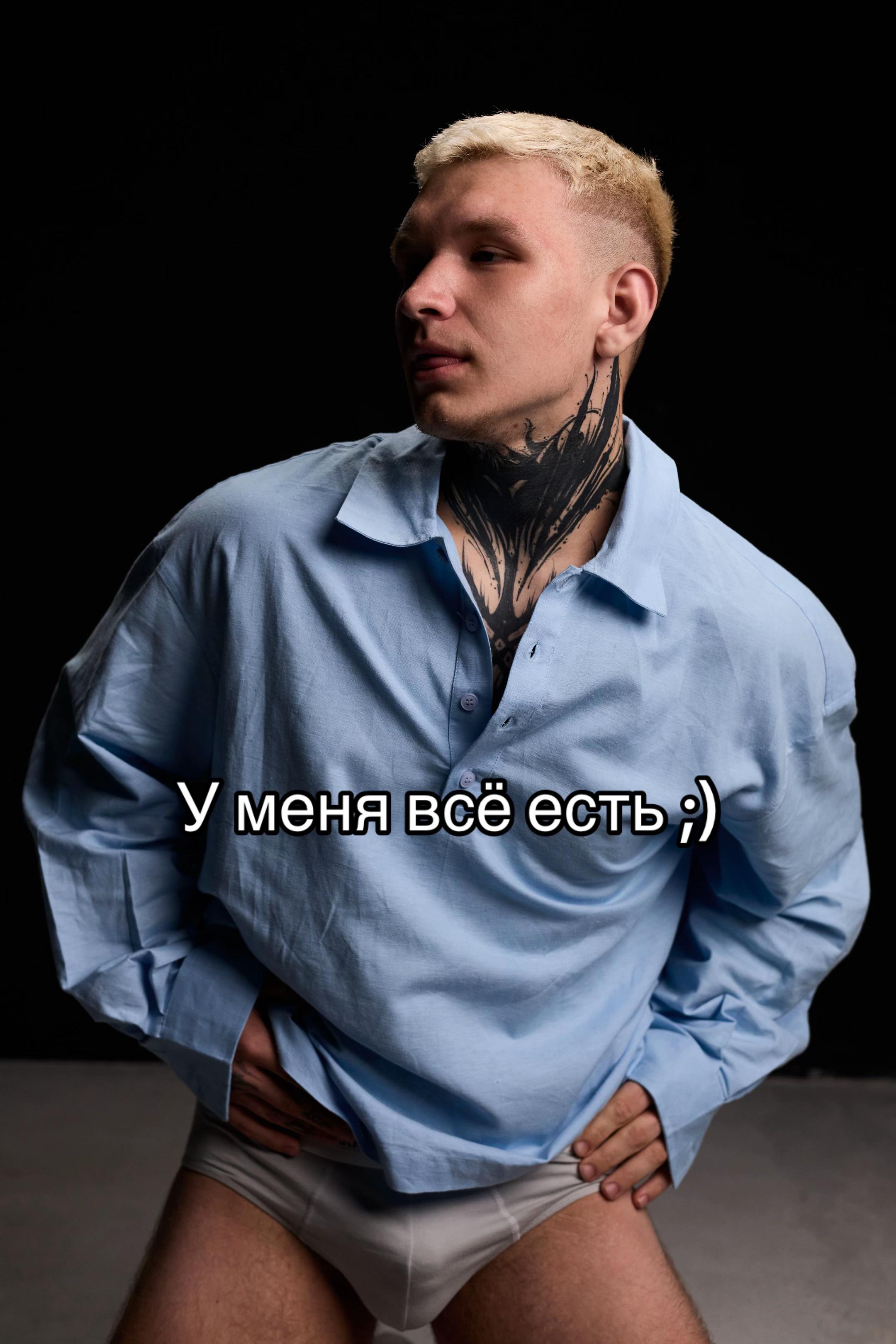 @Enmiror | Ритуалы | Расклады