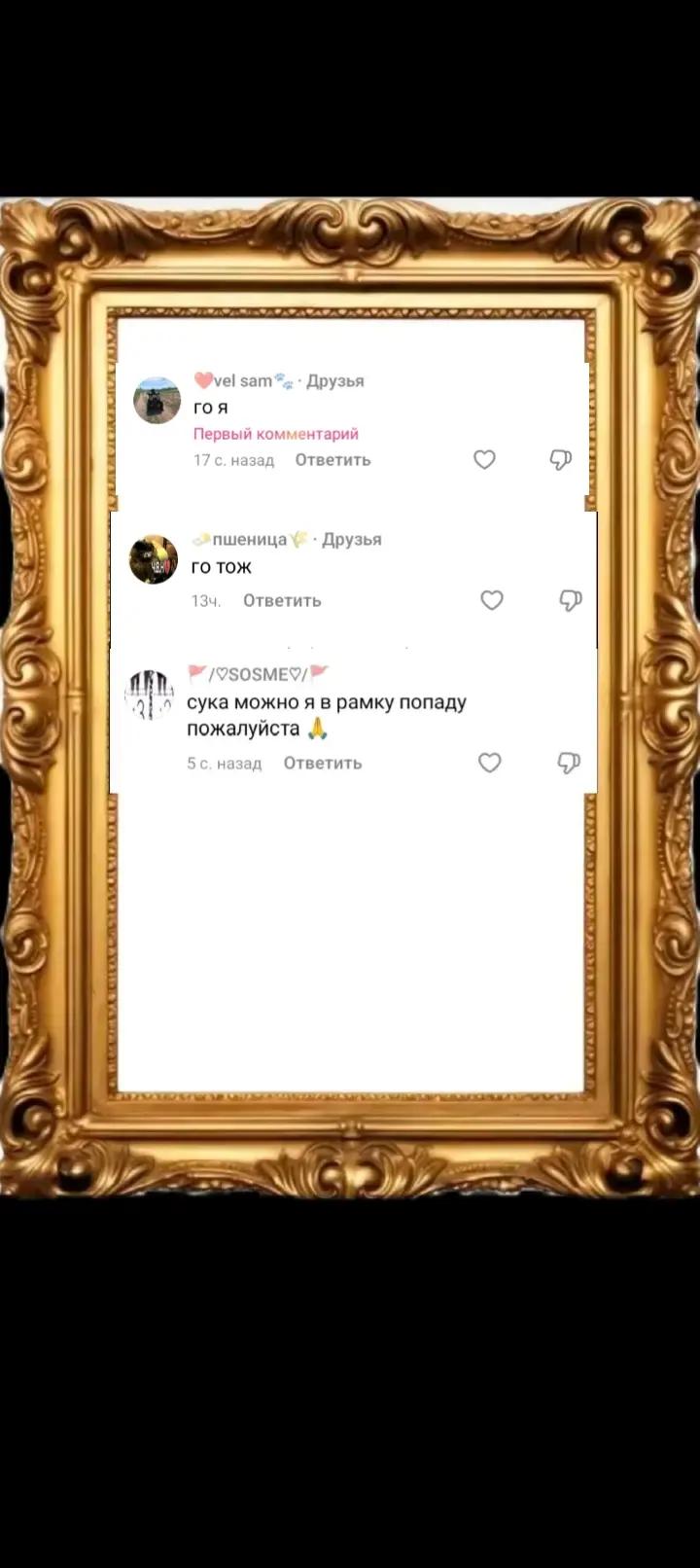 @Ч.В.Н. (pelmeni12306)